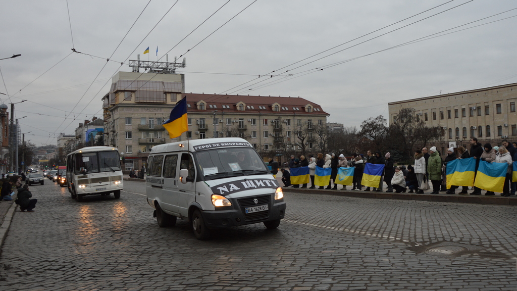 Її рік вважали зниклою безвісти: у Кропивницькому попрощалися з захисниками