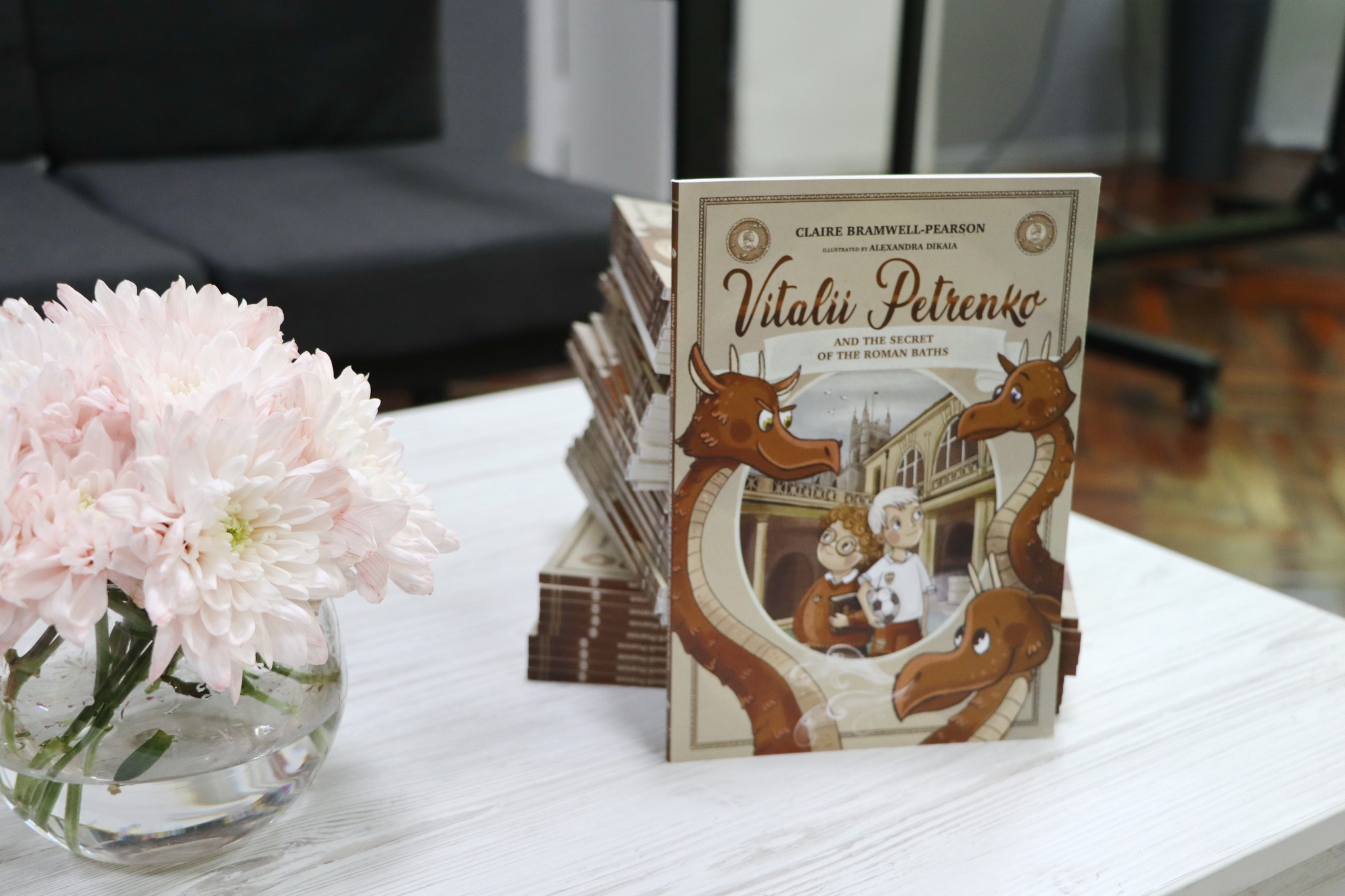 В аудіоверсії доступна англомовна книга про хлопчика з Олександрії