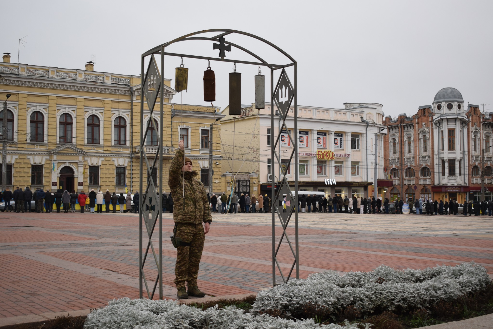 Кропивницький прощався із загиблими земляками