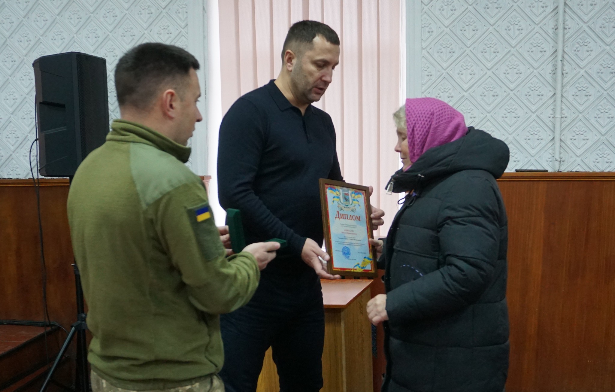 У громадi на Кiровоградщинi вручили вiдзнаки та присвоїли звання