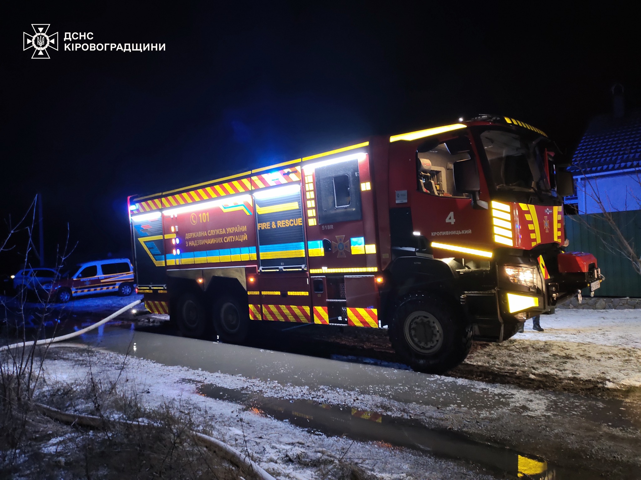 У пожежi на Кiровоградщинi загинула людина