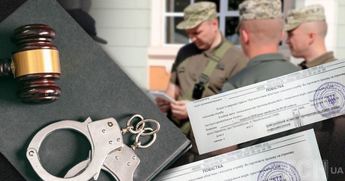 Депутатiв мiсцевих рад на Кiровоградщинi пiдозрюють в ухиленнi вiд мобiлiзацiї