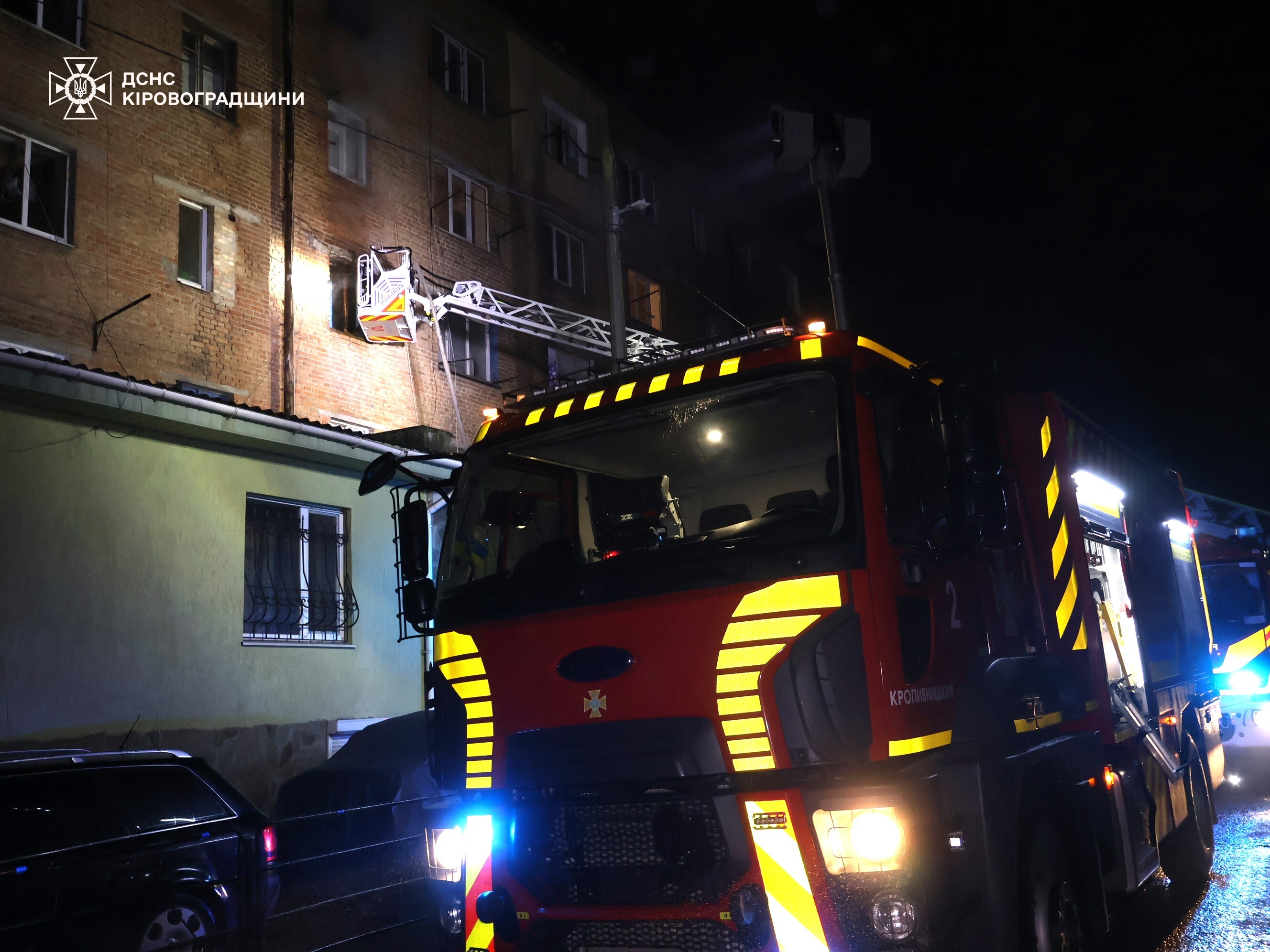У Кропивницькому вночі горiла квартира в багатоповерхiвцi
