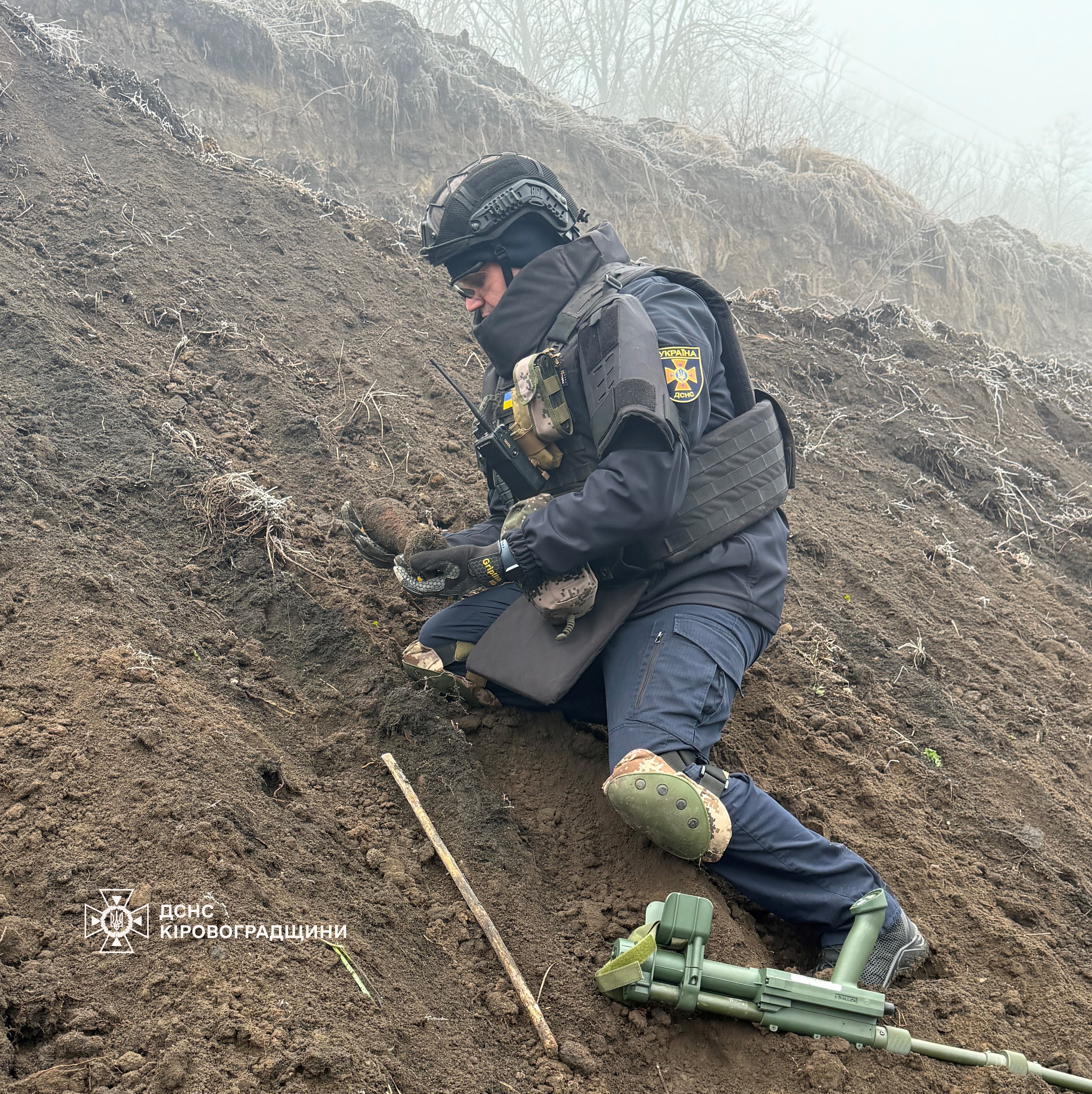 На Кіровоградщині сапери знищили міну часів Другої світової