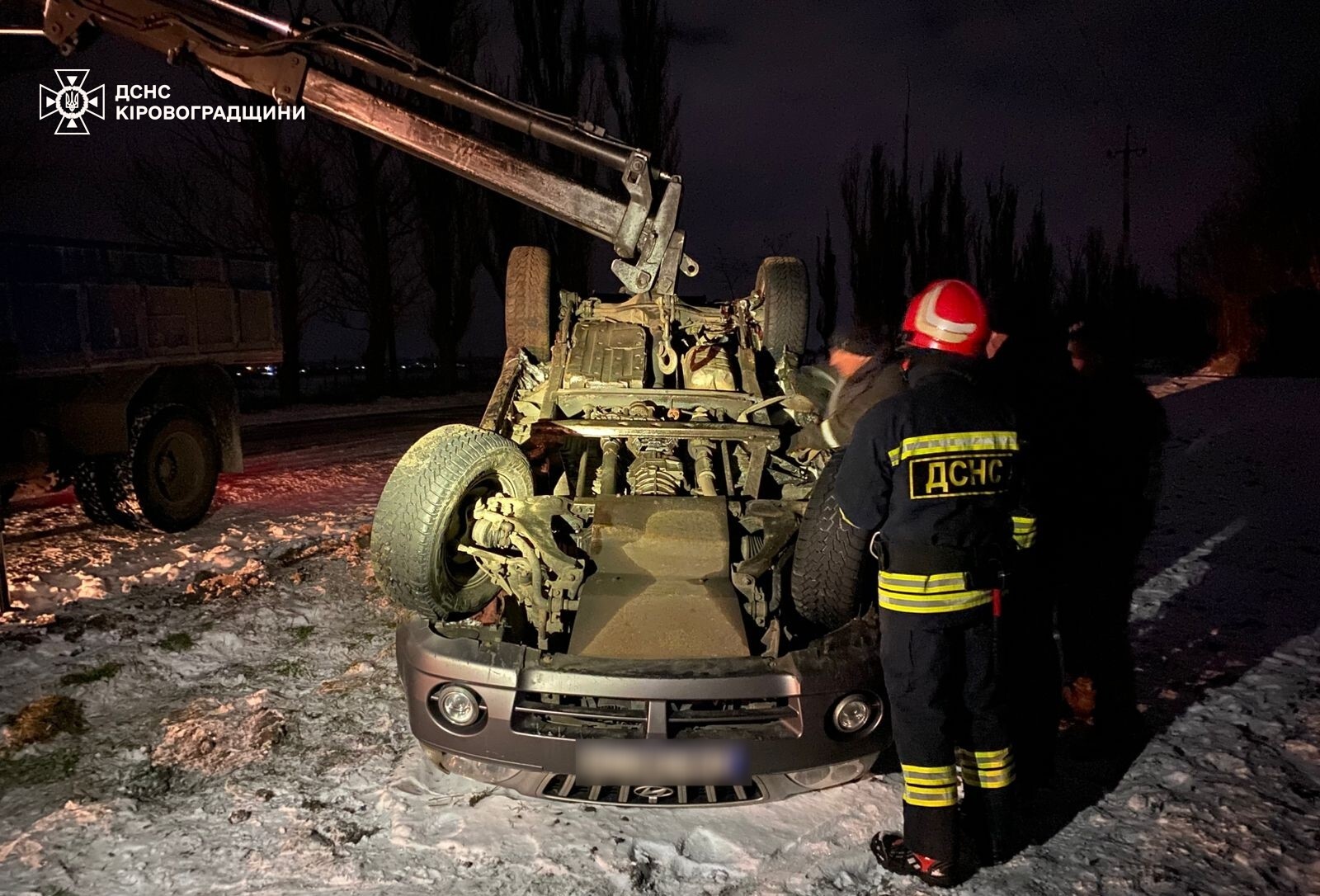 На Кіровоградщині водії потрапили у халепу
