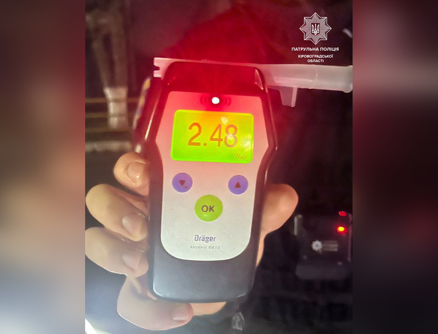 Чергового любителя водіння напідпитку зловили патрульні Кіровоградщини