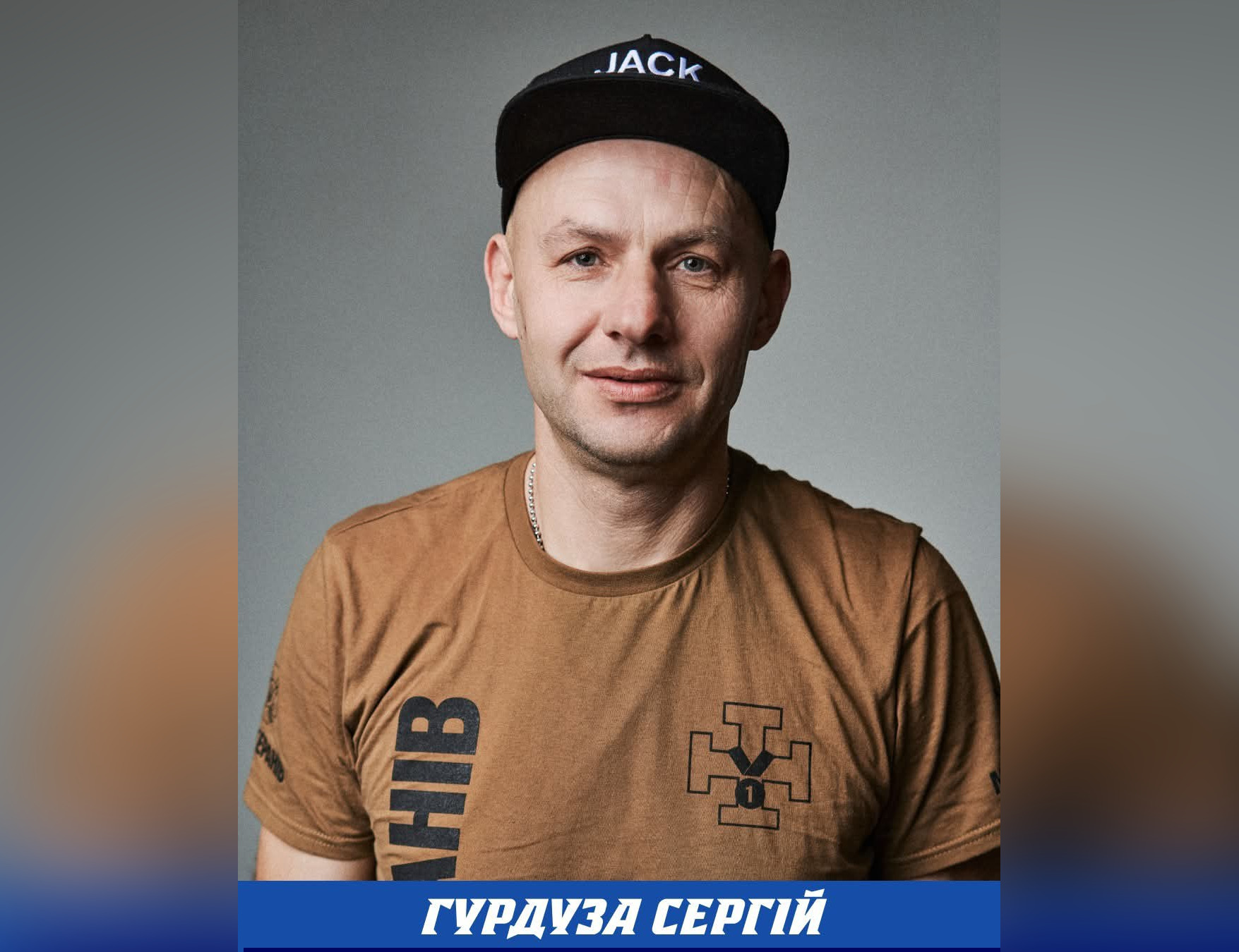 Ветеран з Кiровоградщини вiзьме участь у змаганнях Air Force and Marine Corps Trials