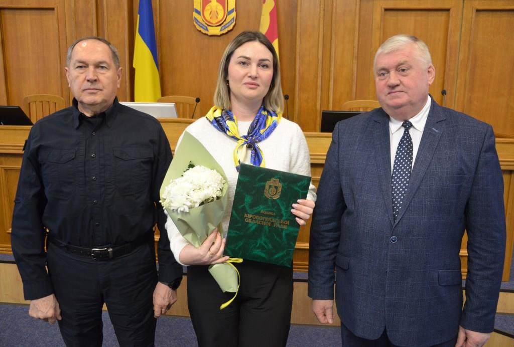 У сесійній залі Кіровоградської обласної ради відзничили волонтерів