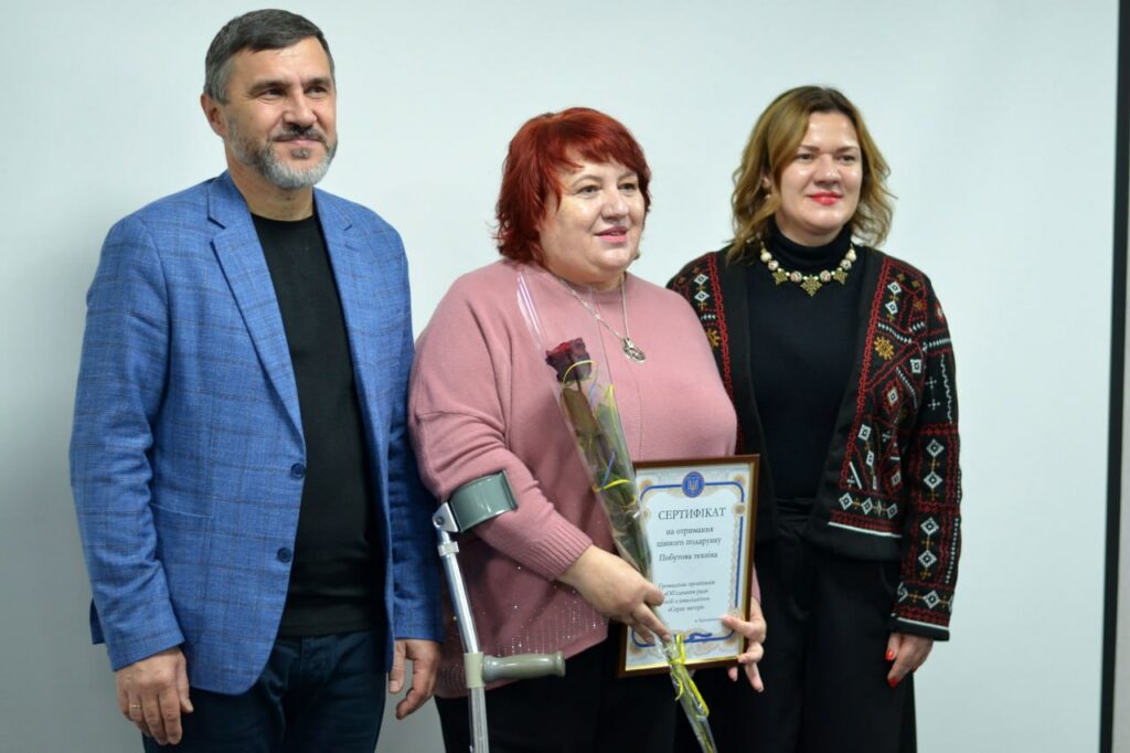 У Кропивницькому відзначили працівників установ та організацій, що опікуються людьми з інвалідністю