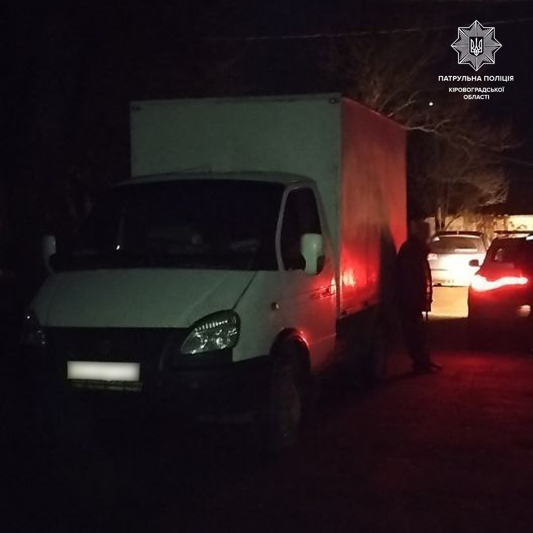 У Кропивницькому водiй фургона скоїв злiсне порушення правил дорожнього руху