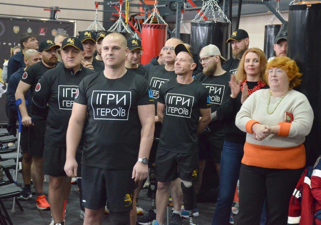 «Ігри Героїв»: у Кропивницькому провели спортивні змагання для ветеранів