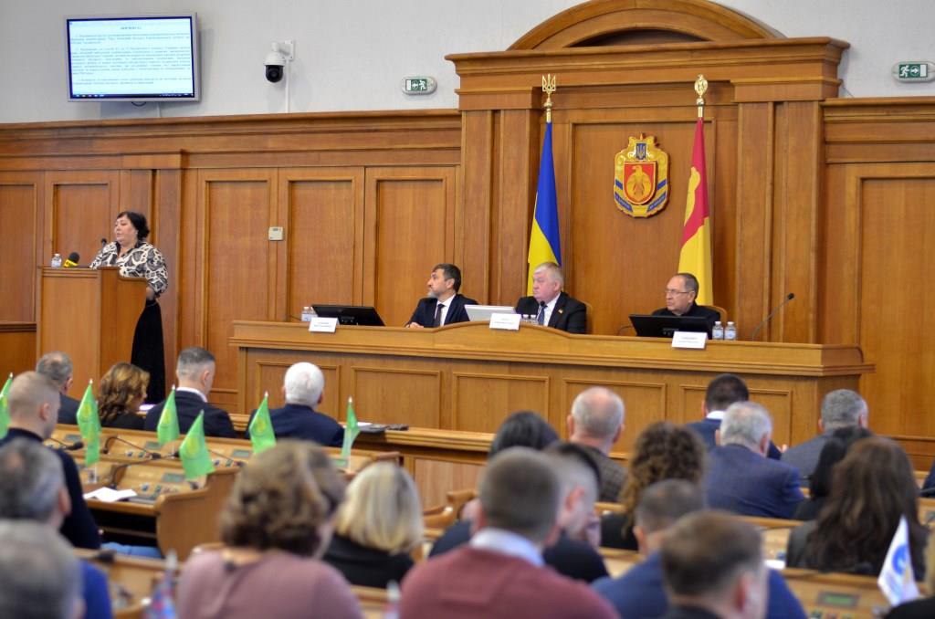 Депутати Кіровоградської обласної ради погодили обласний бюджет на 2026 рік