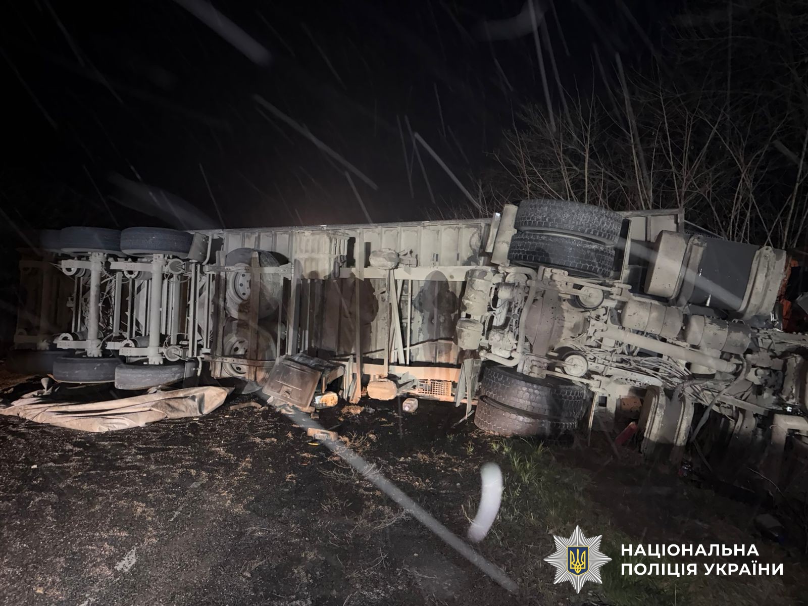 Двоє людей травмувалися в автотрощі на Кіровоградщині