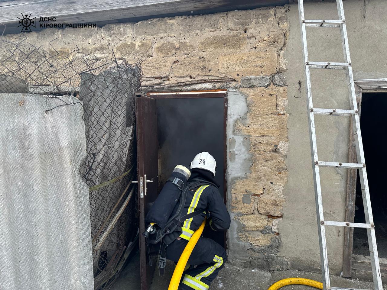Пiд час пожежi на Кiровоградщинi врятували котика