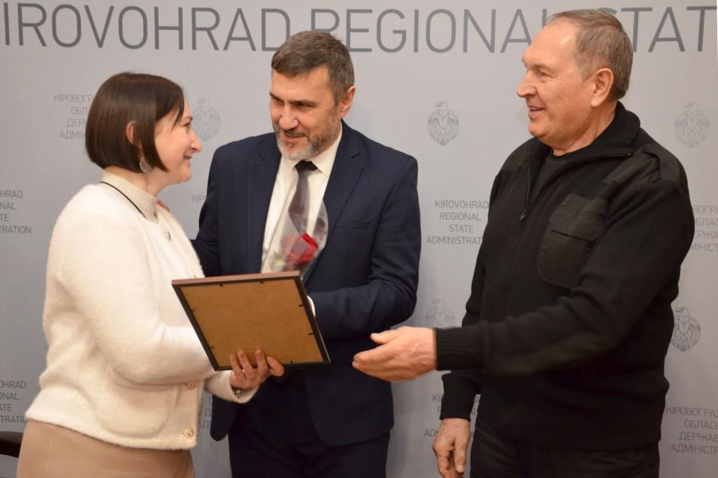 На Кіровоградщині вшанували переможців обласного туру конкурсу «Вчитель року-2026»