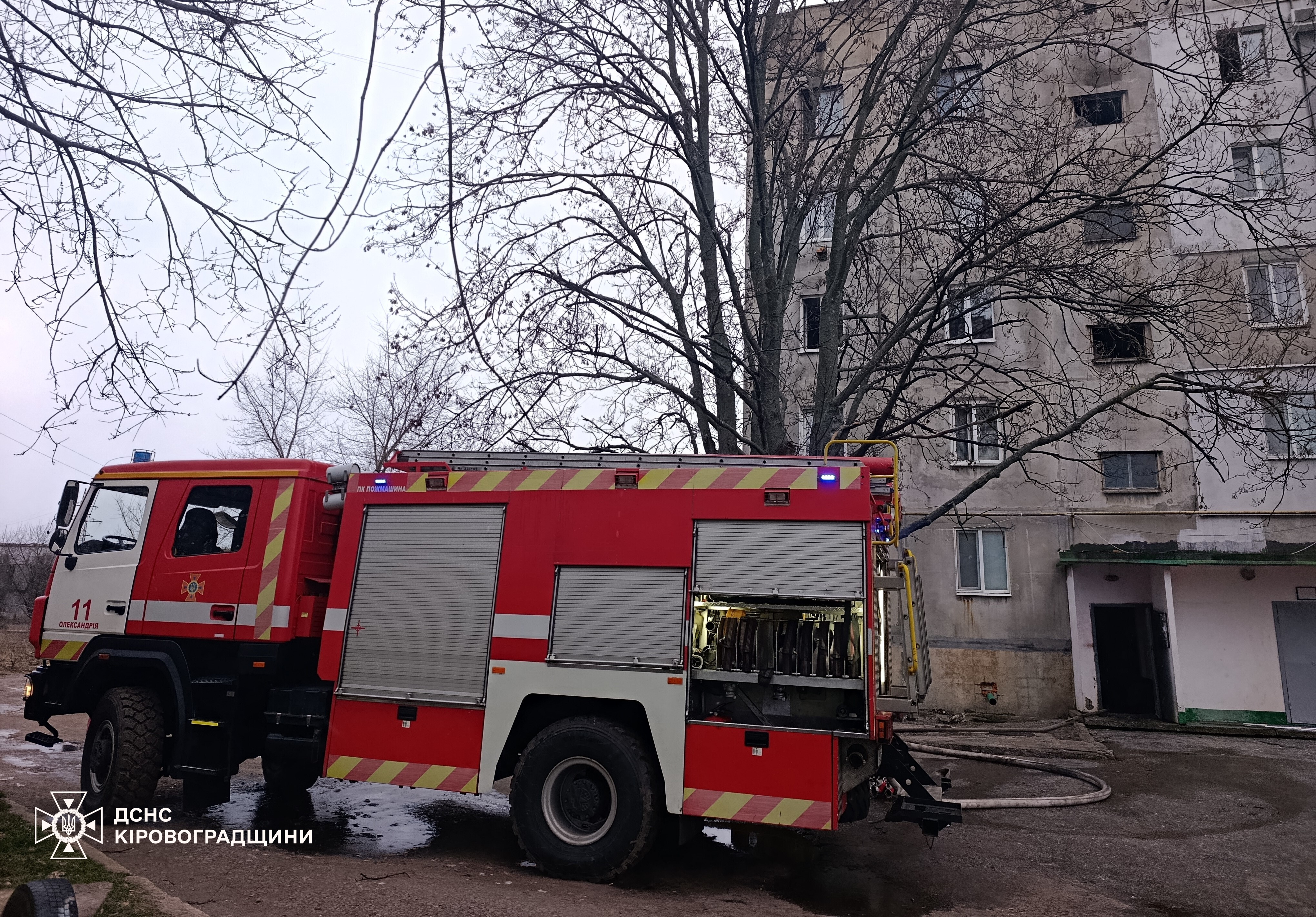 На Кіровоградщині сталася пожежа: Людей евакуювали