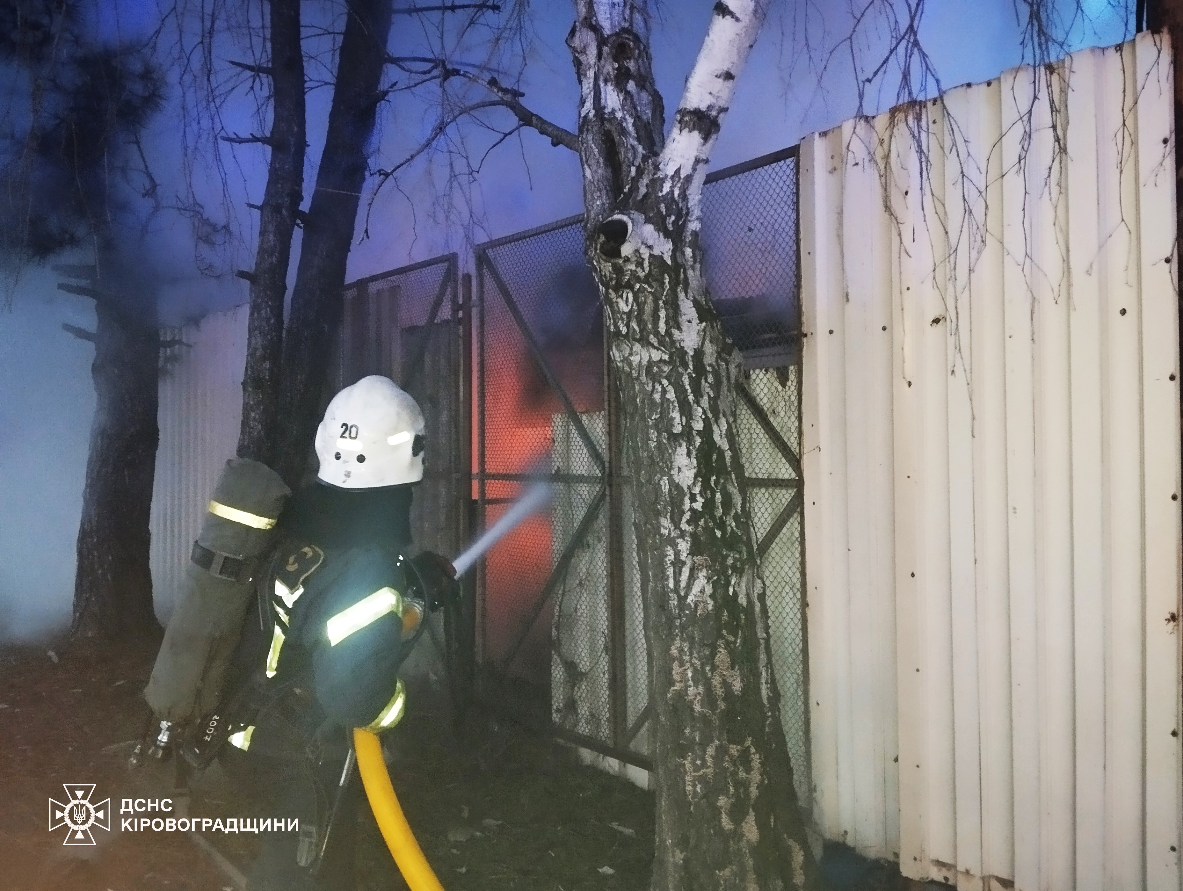 На Кiровоградщинi горiли лазня, дрова та приватнi будинки