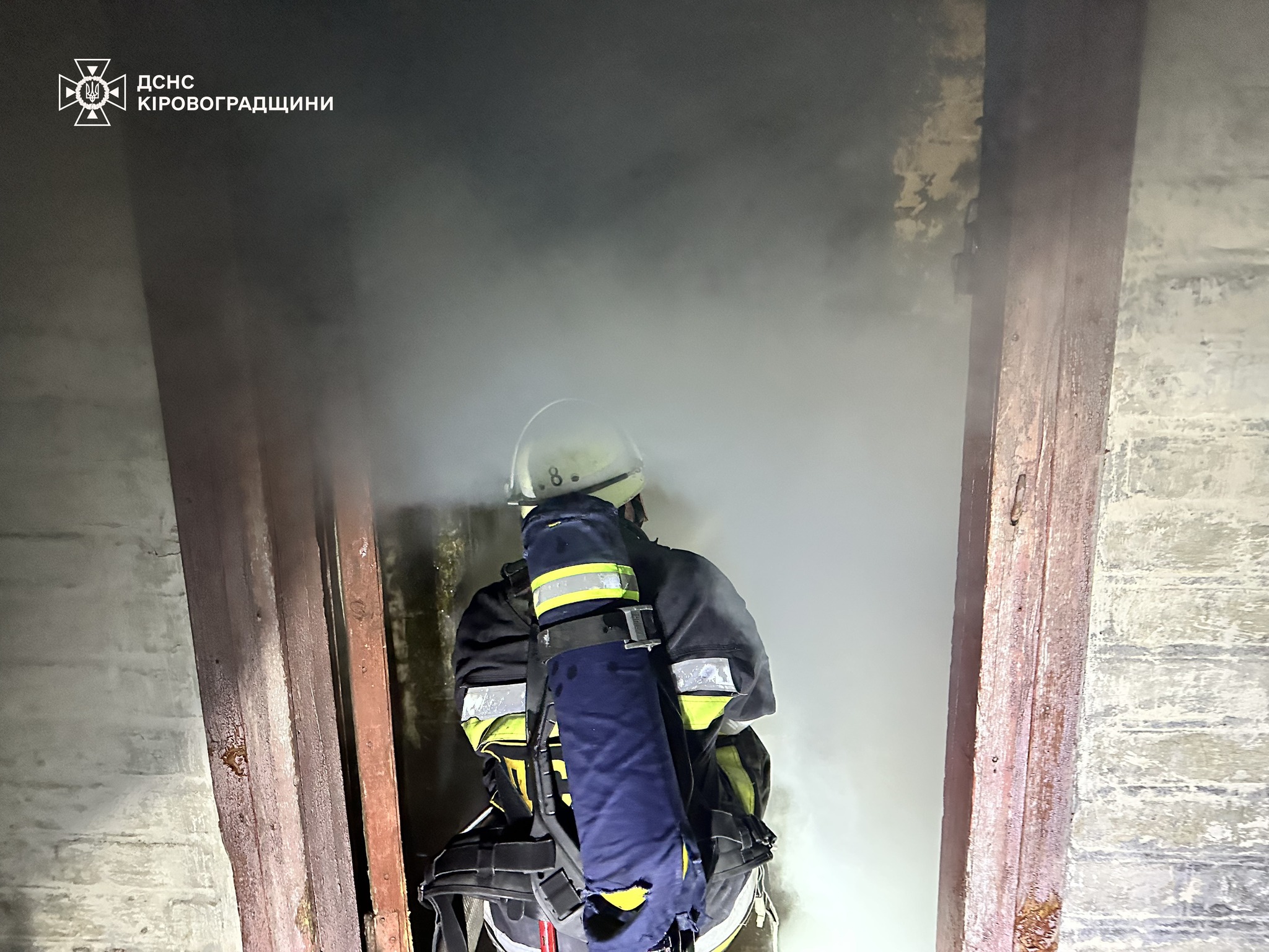 Жителька Кіровоградщини отримала травми на пожежі