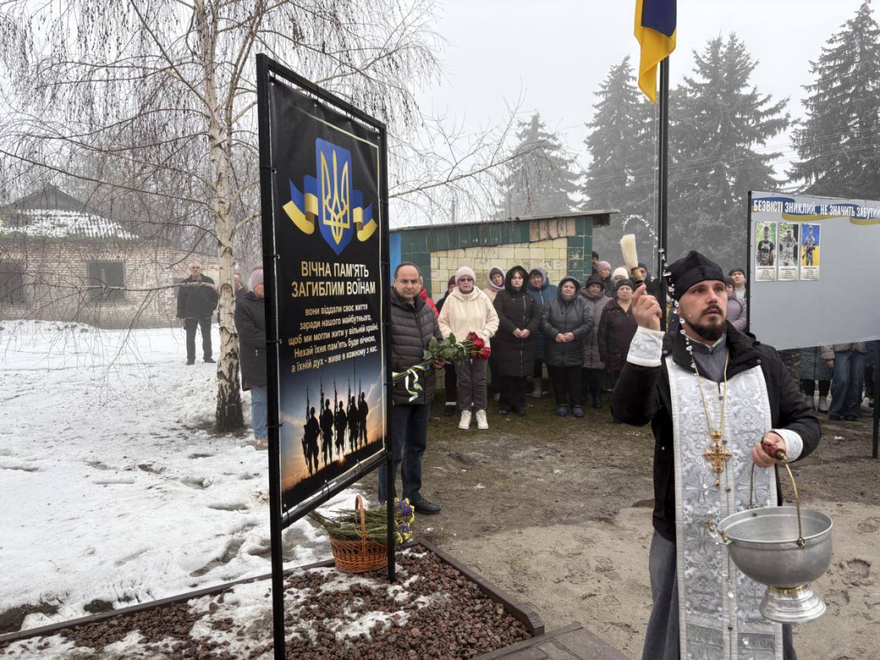 У громаді на Кіровоградщині з’явилася Алея Слави на честь полеглих Героїв