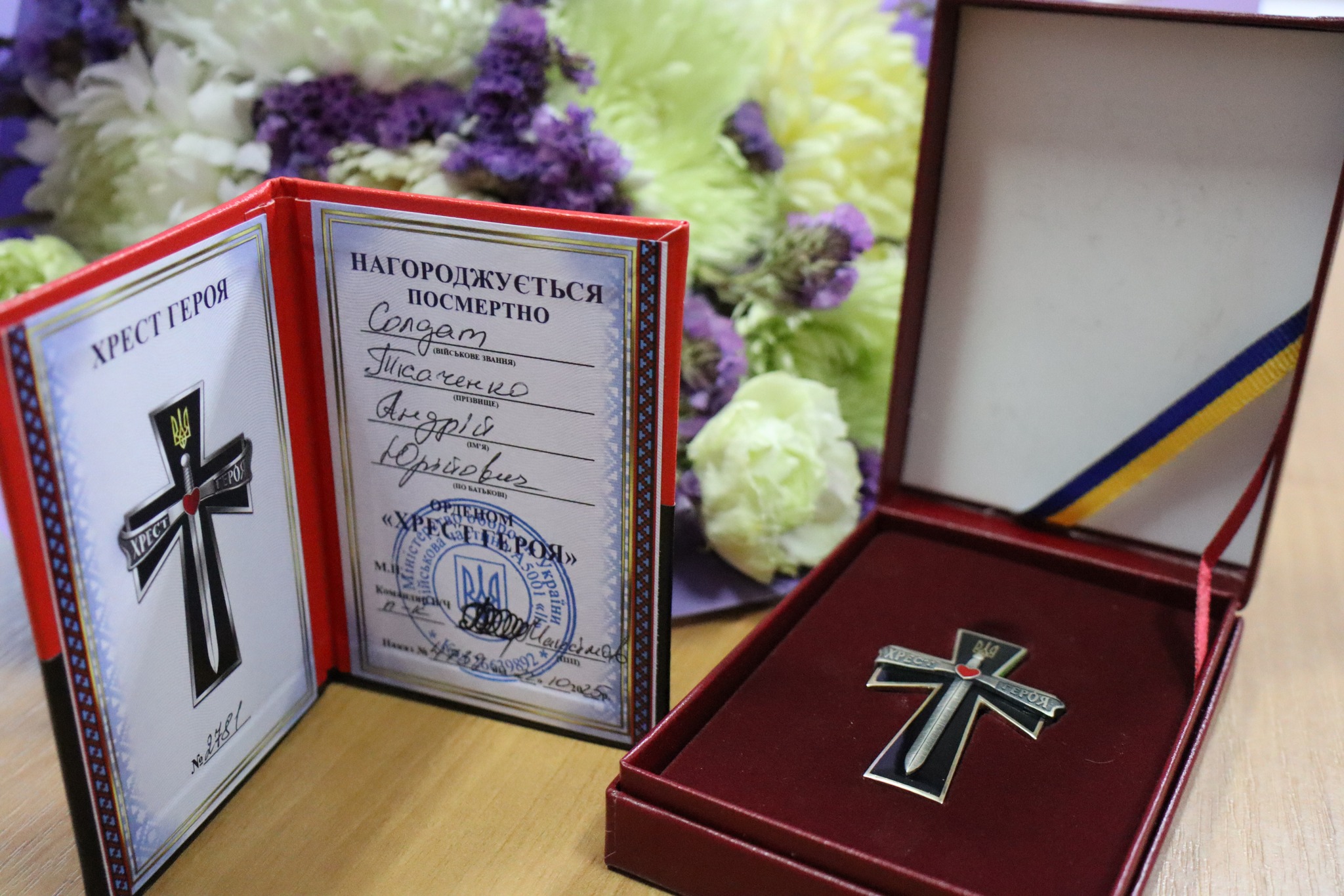 На Кіровоградщині родині полеглого воїна передали “Хрест Героя”