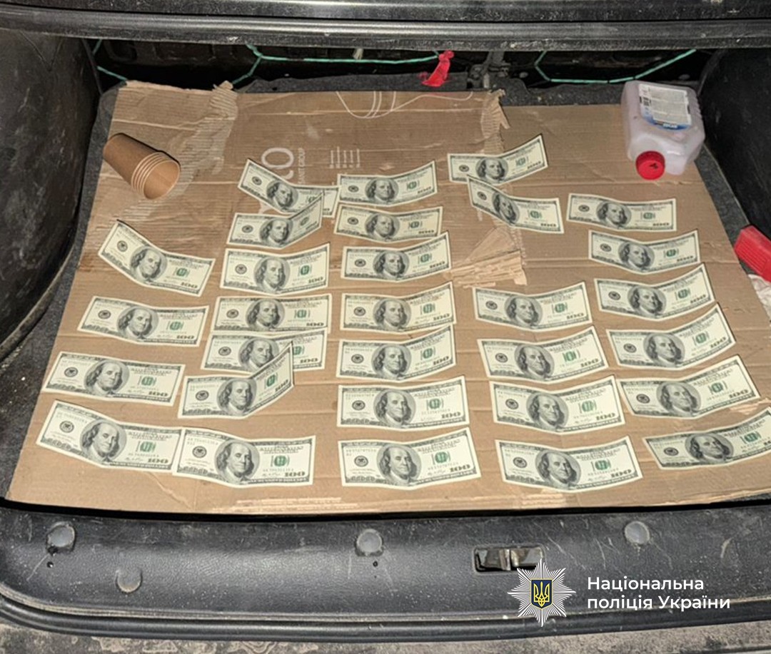 На Кiровоградщинi затримали організовану злочинну групу рекетирiв