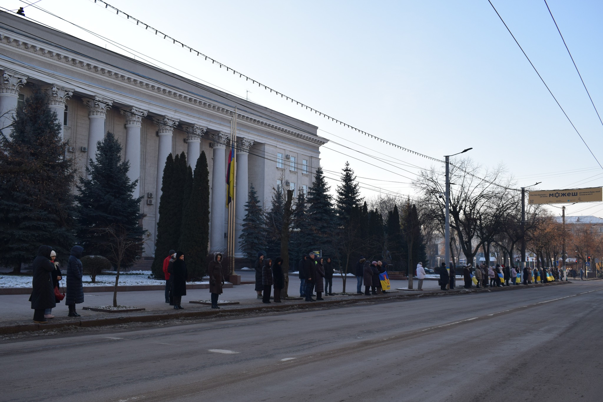 Громада Кропивницького віддала шану полеглим Героям