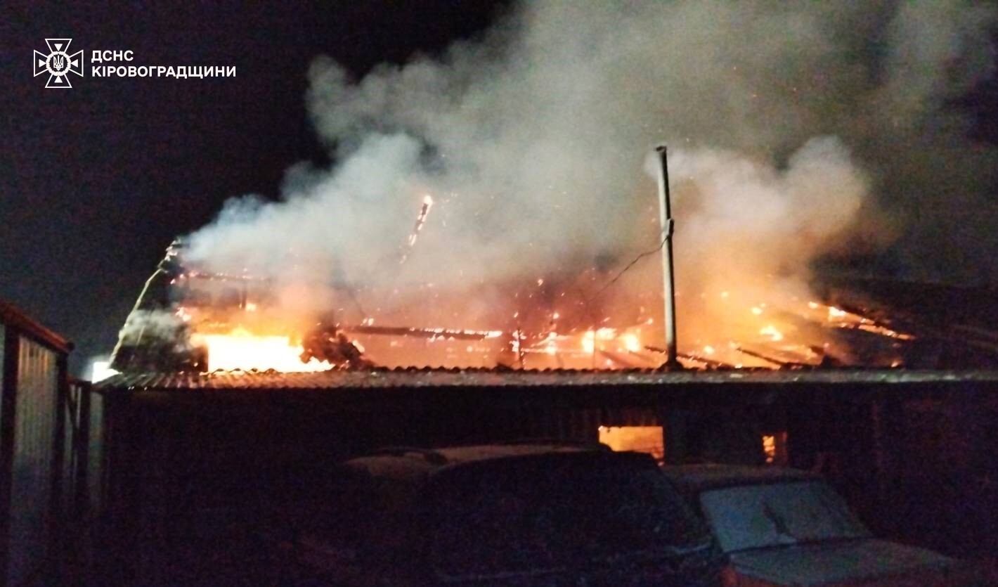 Трактор та будинок горiли на Кiровоградщинi