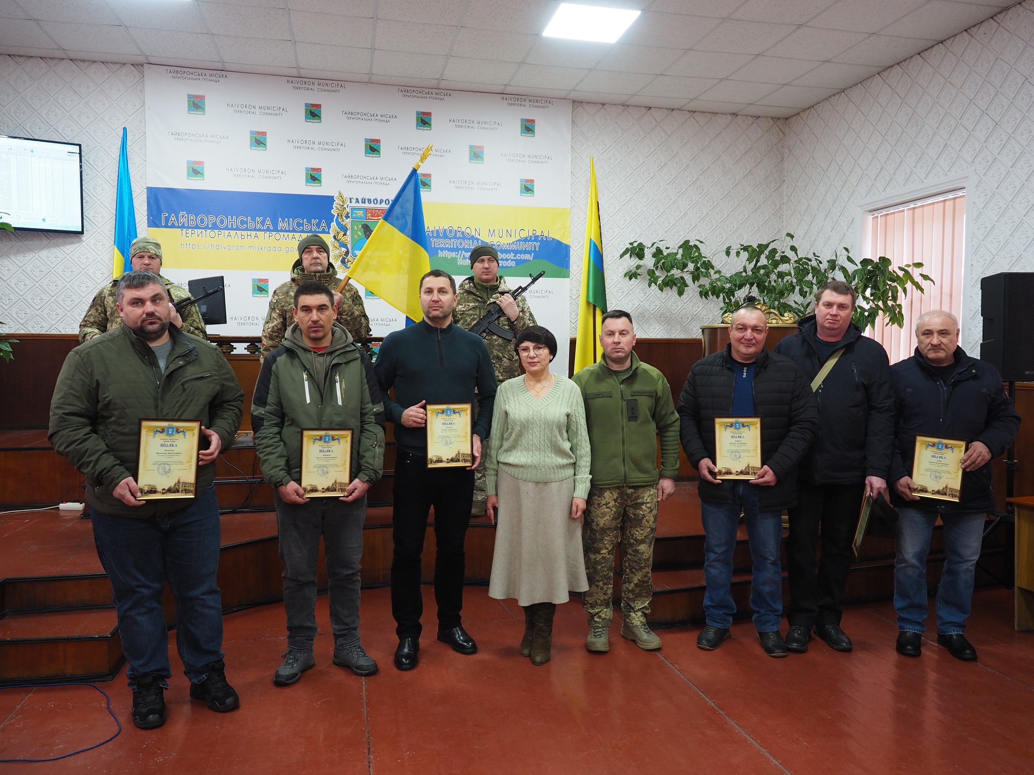 На Кіровоградщині вручили відзнаки родинам загиблих Захисників України