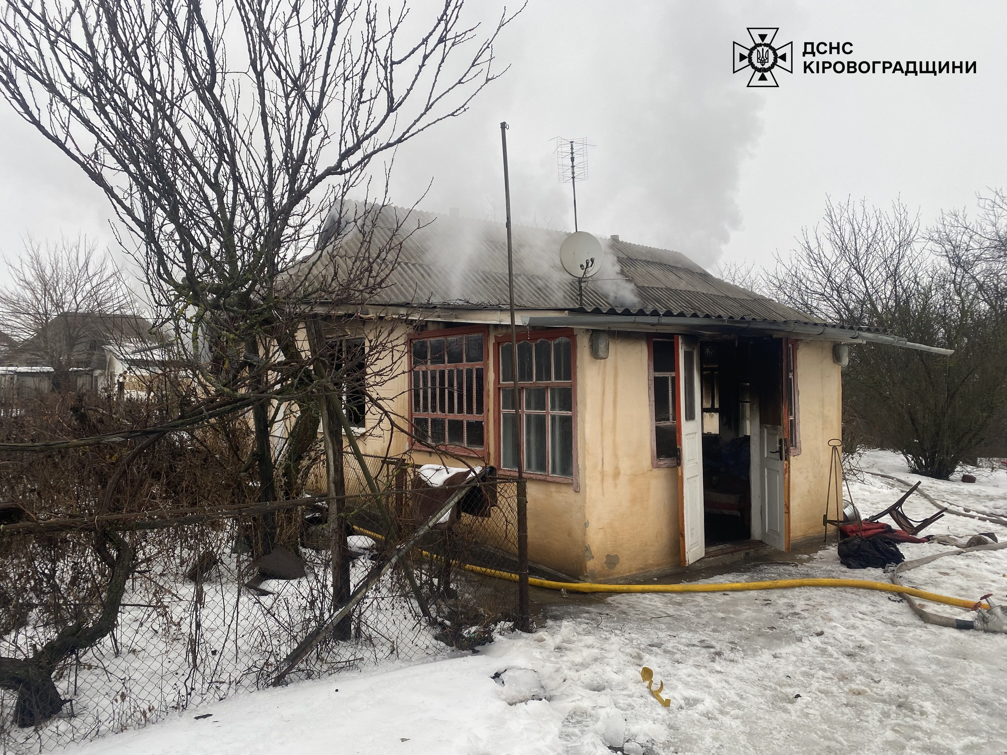 Пiд час пожежi загинув 85-рiчний житель Кiровоградщини