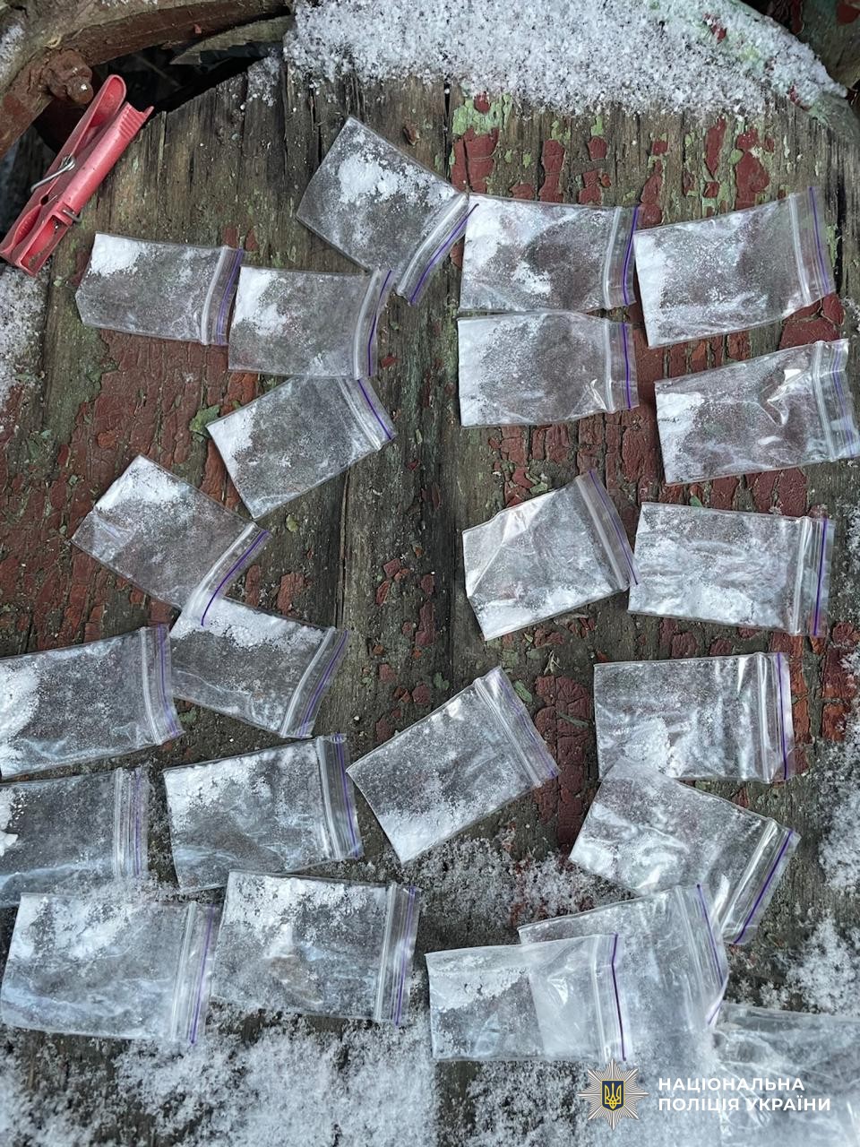 На Кіровоградщині затримали продавця “солі”