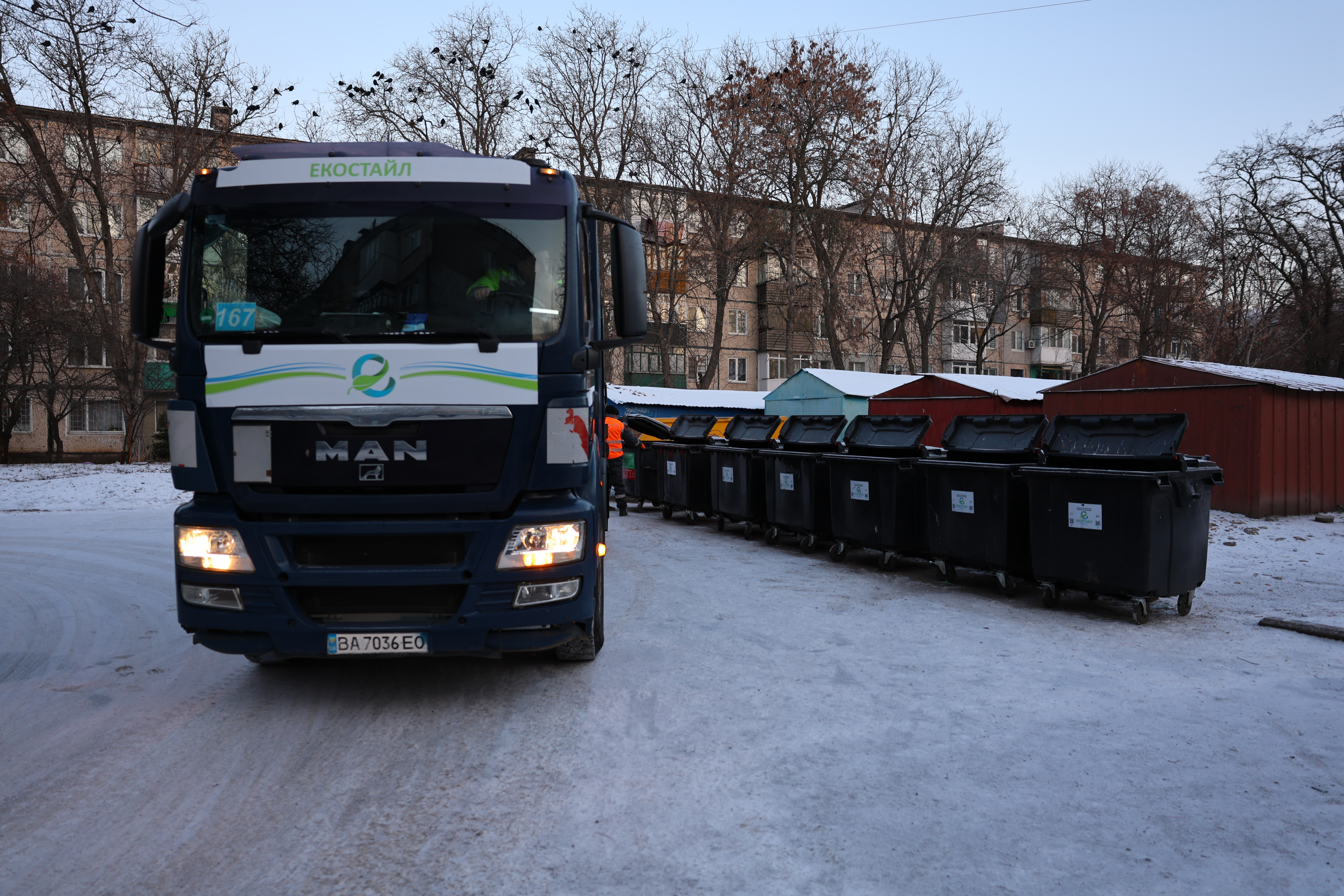 Кропивничанам розповіли навіщо підвищують тарифи на вивезення сміття