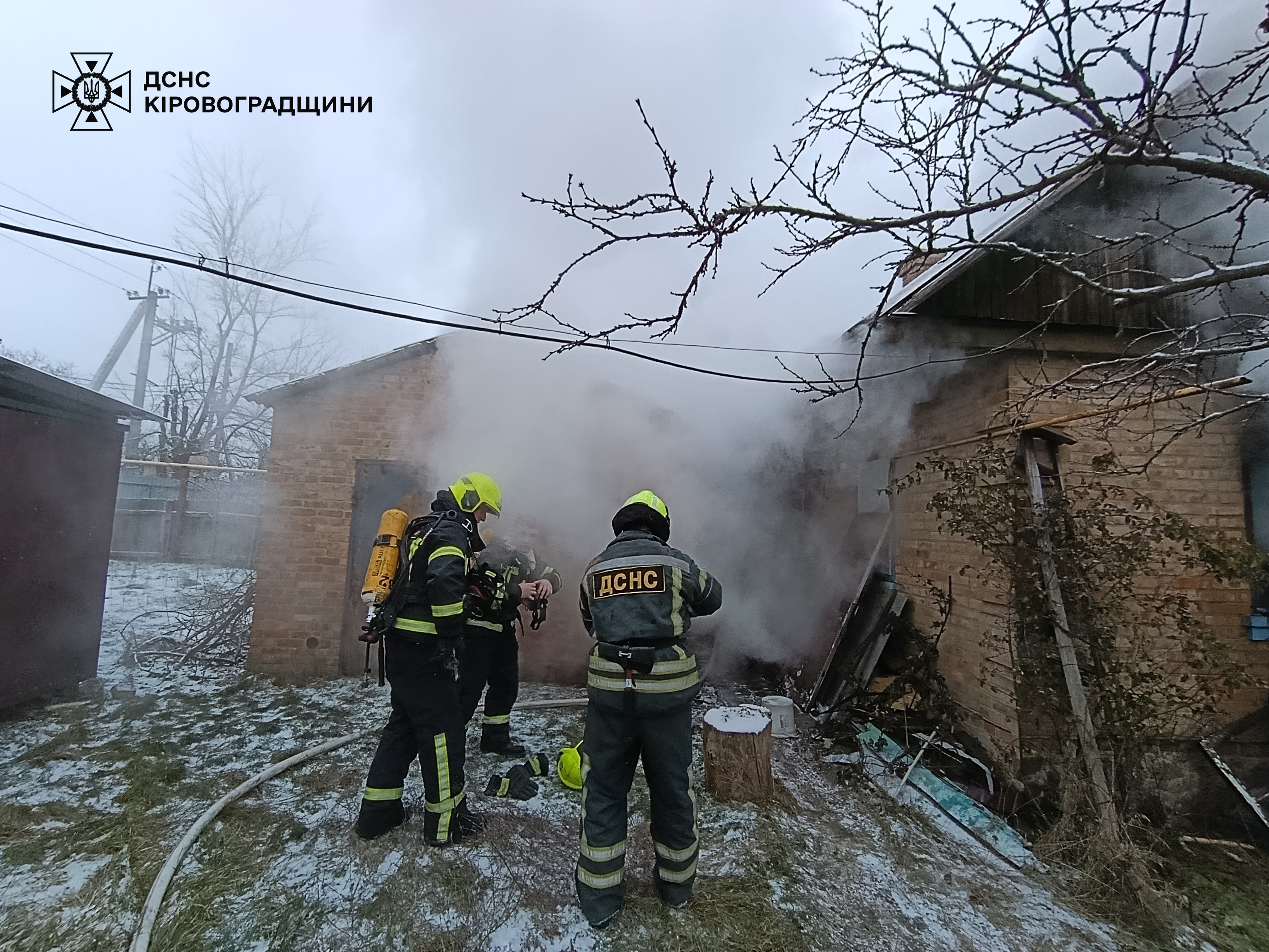 На Кіровоградщині під час пожежі у будинку виявили тіло чоловіка