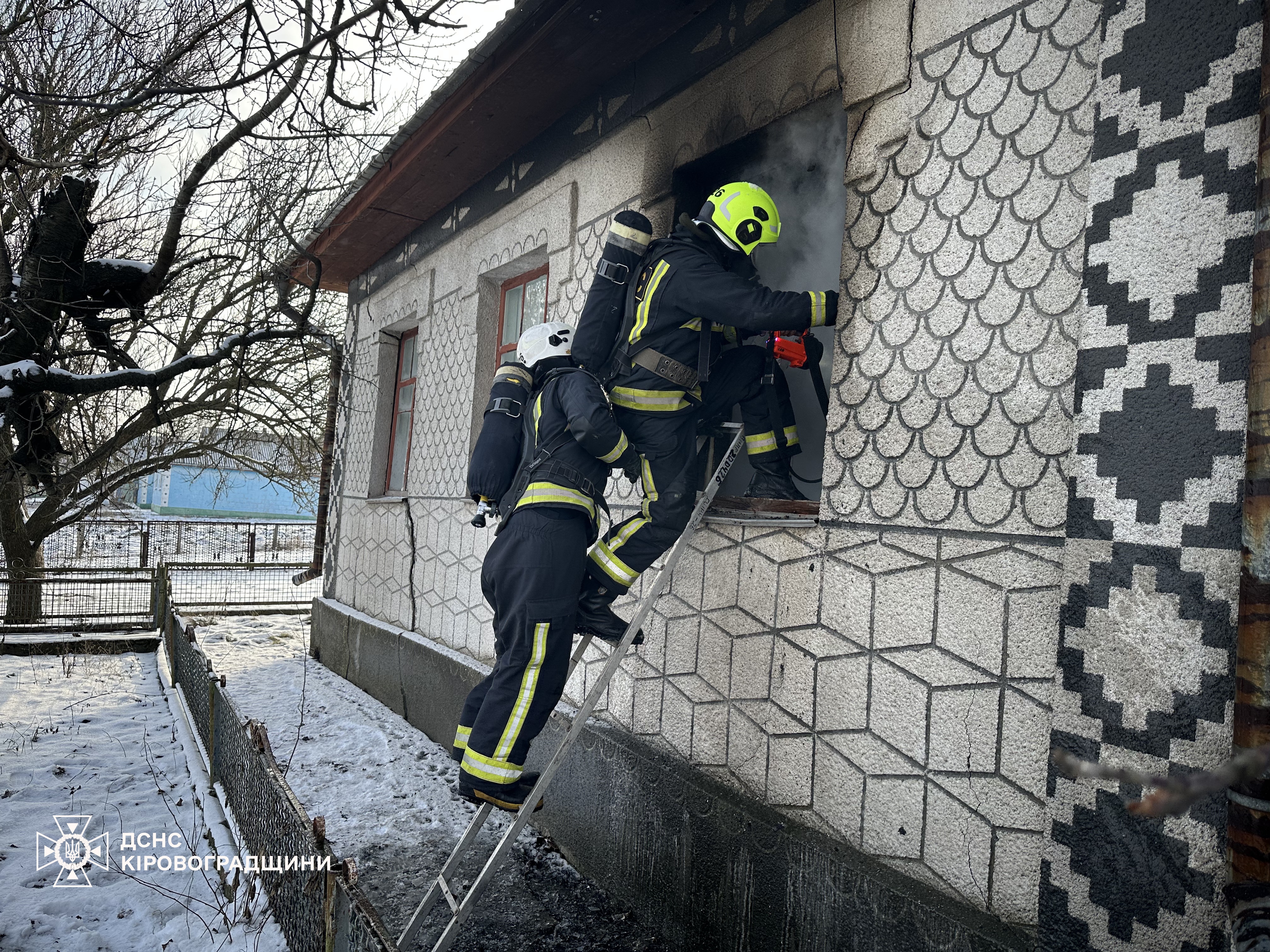 Тiло чоловiка виявили рятувальники Кiровоградщини