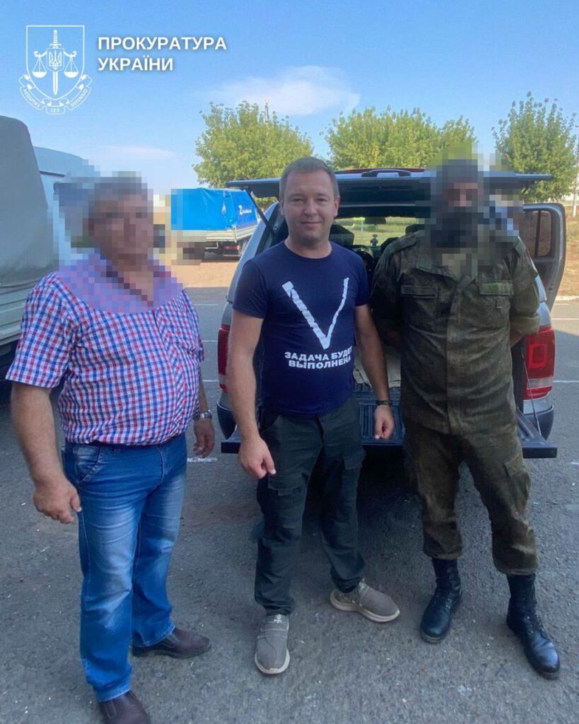 Прокурори Кiровоградщини повiдомили про пiдозру громадянину рф