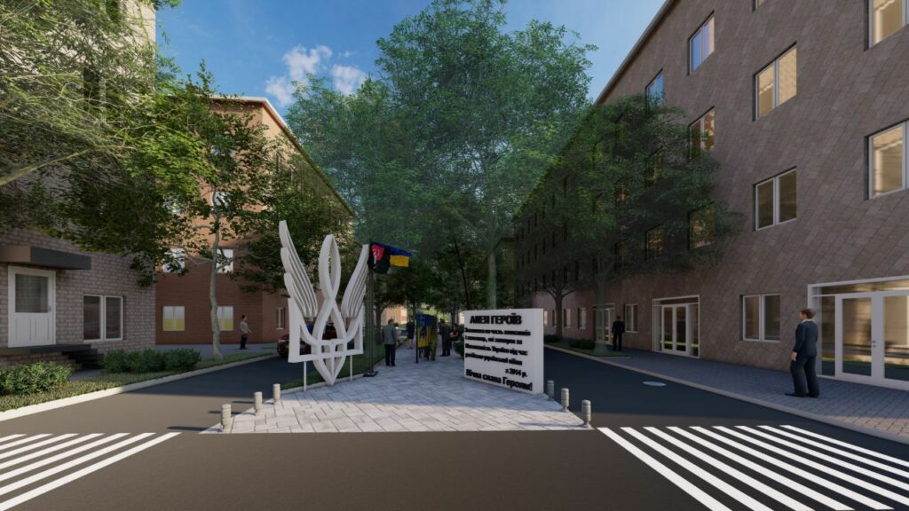 У Кропивницькому розповiли про результати робiт з облаштування Алеї пам’ятi