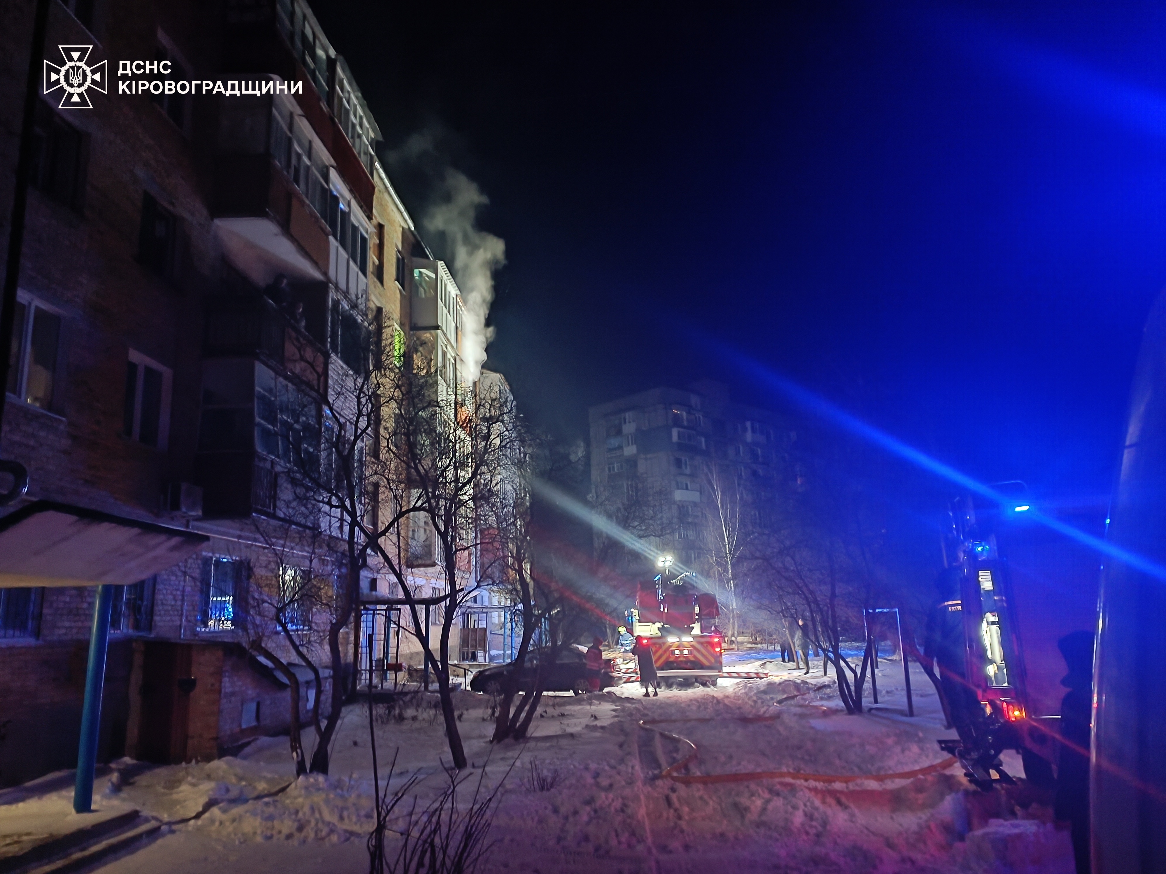 Трьох жiнок врятували вогнеборці Кiровоградщини