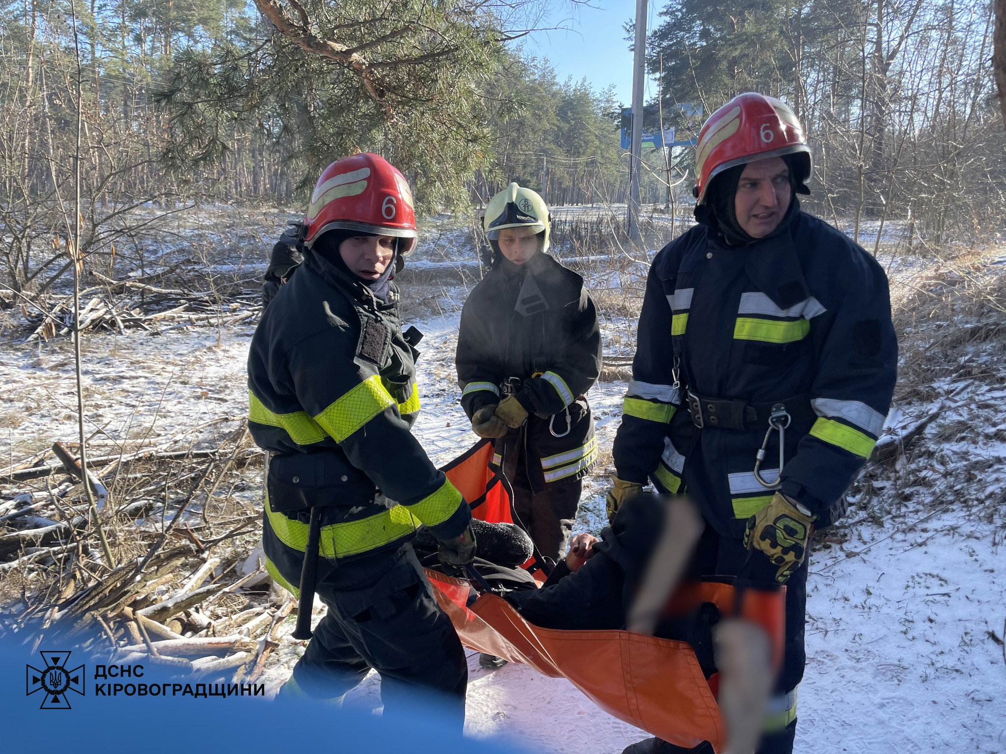 У Кропивницькому рятували чоловіка, який отримав обмороження