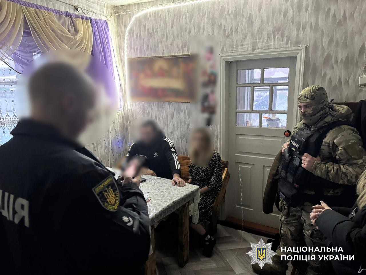 На Кіровоградщині зловмисники виманили у родичів безвісно зниклих воїнів майже мільйон гривень