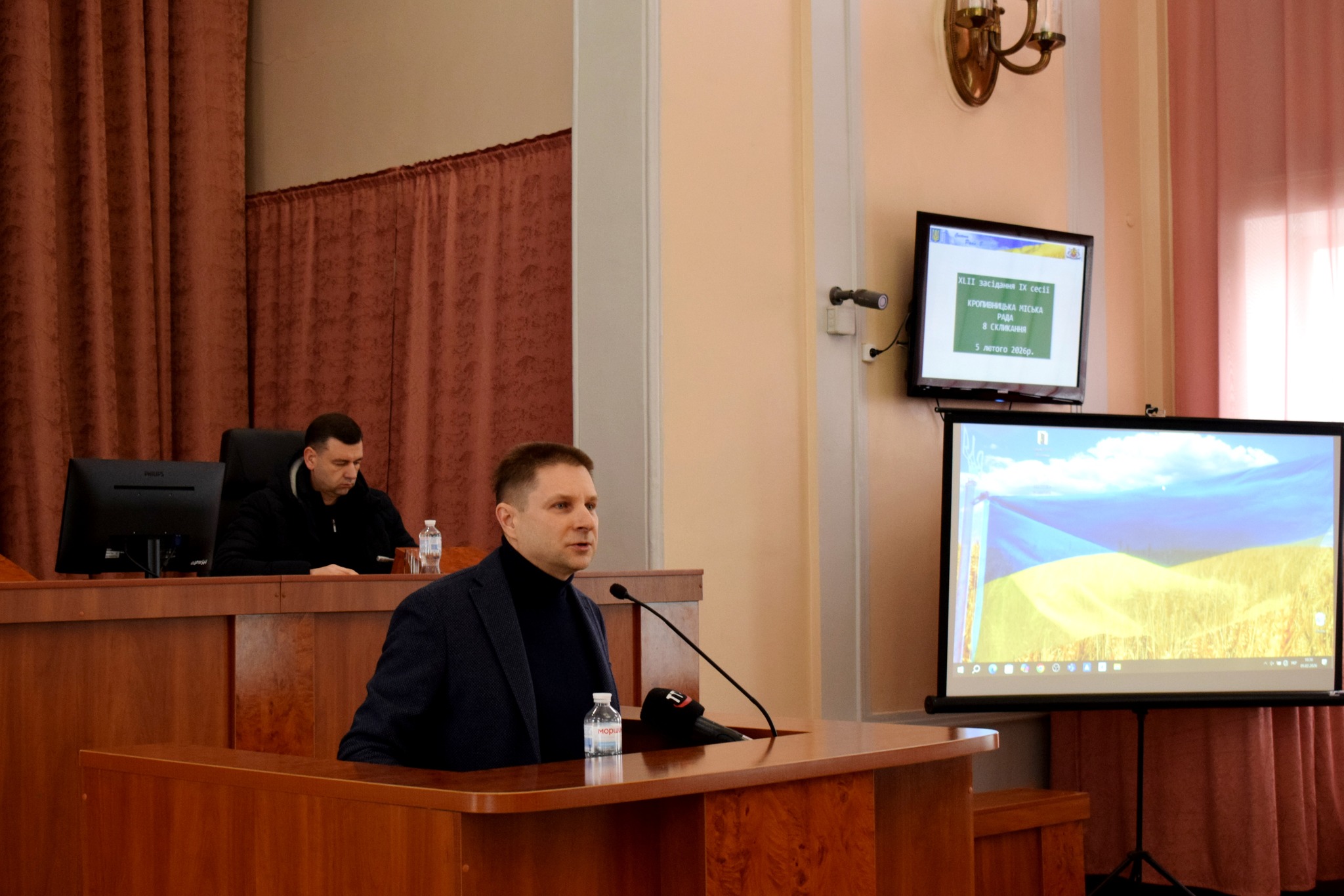 Кропивницька міськрада підтримала звернення до Верховної ради про підтримку проєкту Закону України №14295