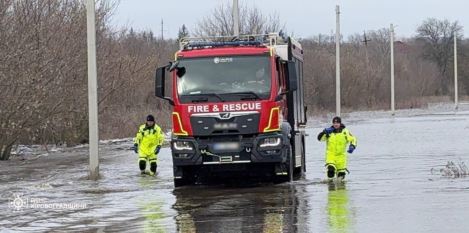 Олександр Чорноіваненко: Кіровоградщина має вже зараз готуватися до можливих паводків