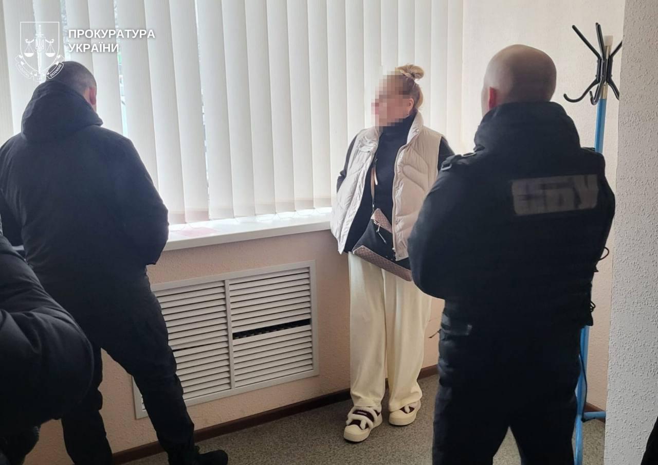 У Кропивницькому судитимуть жінку з інвалідністю, яка одружувалася за 5 тисяч доларів США