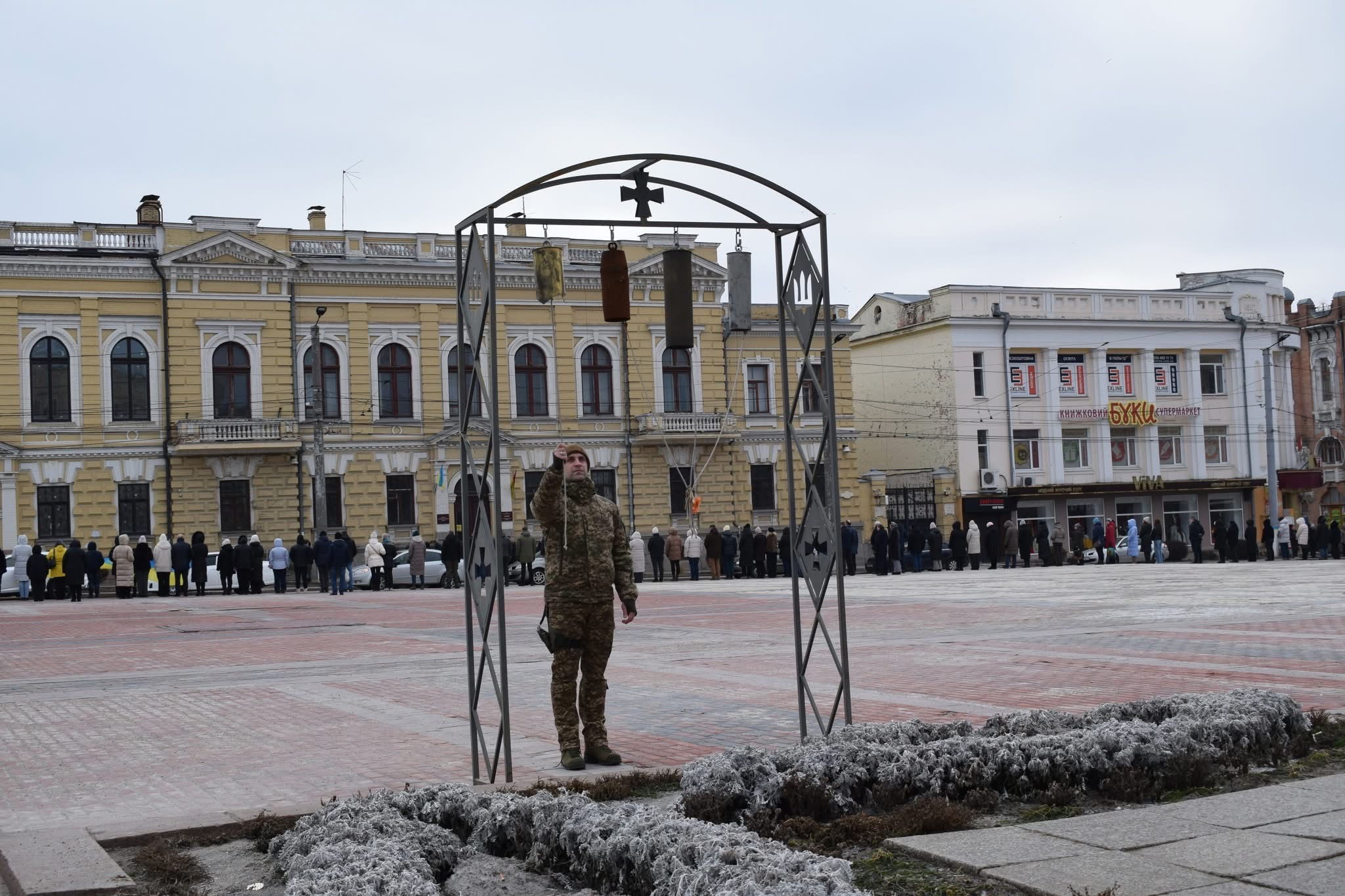 Кропивницький віддав останню земну шану полеглим Захисникам