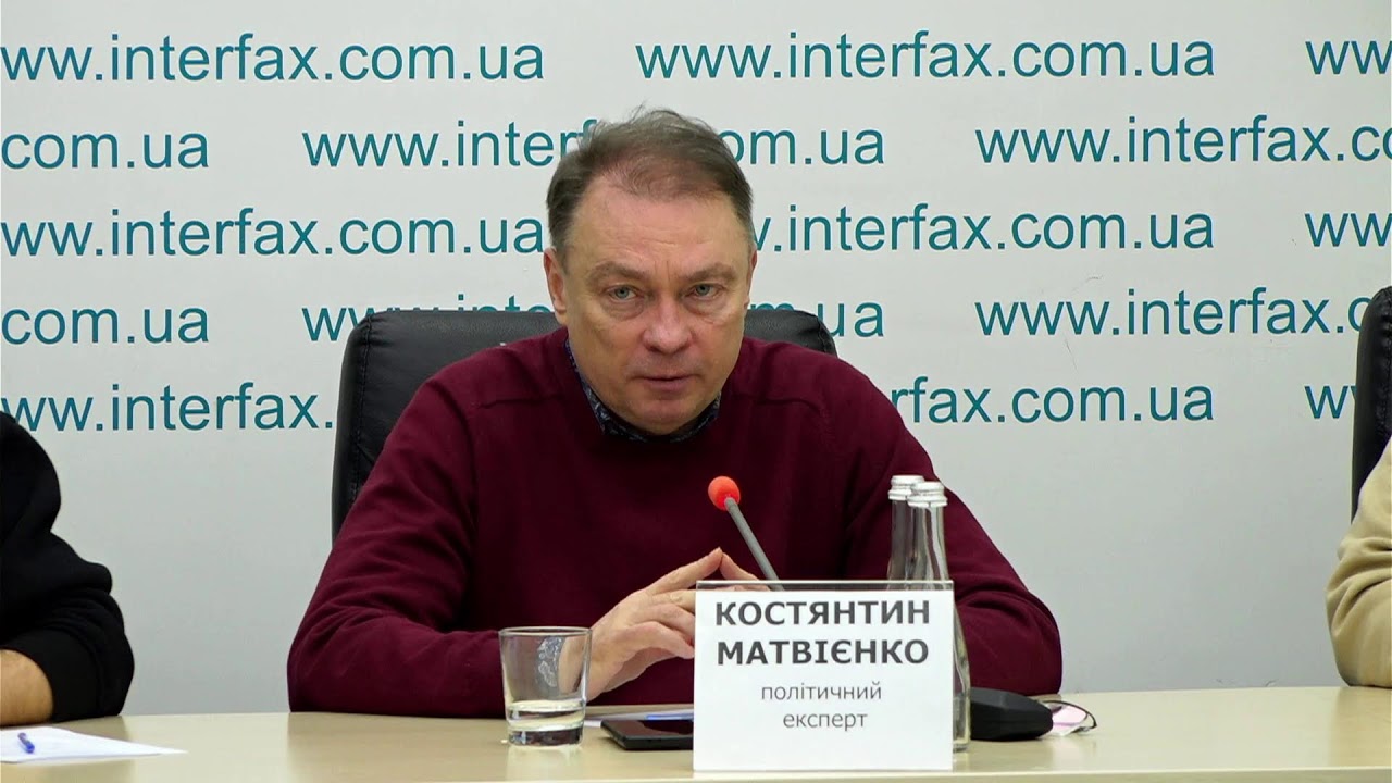 Політолог Костянтин Матвієнко: справа проти Юлії Тимошенко має ознаки політичного переслідування