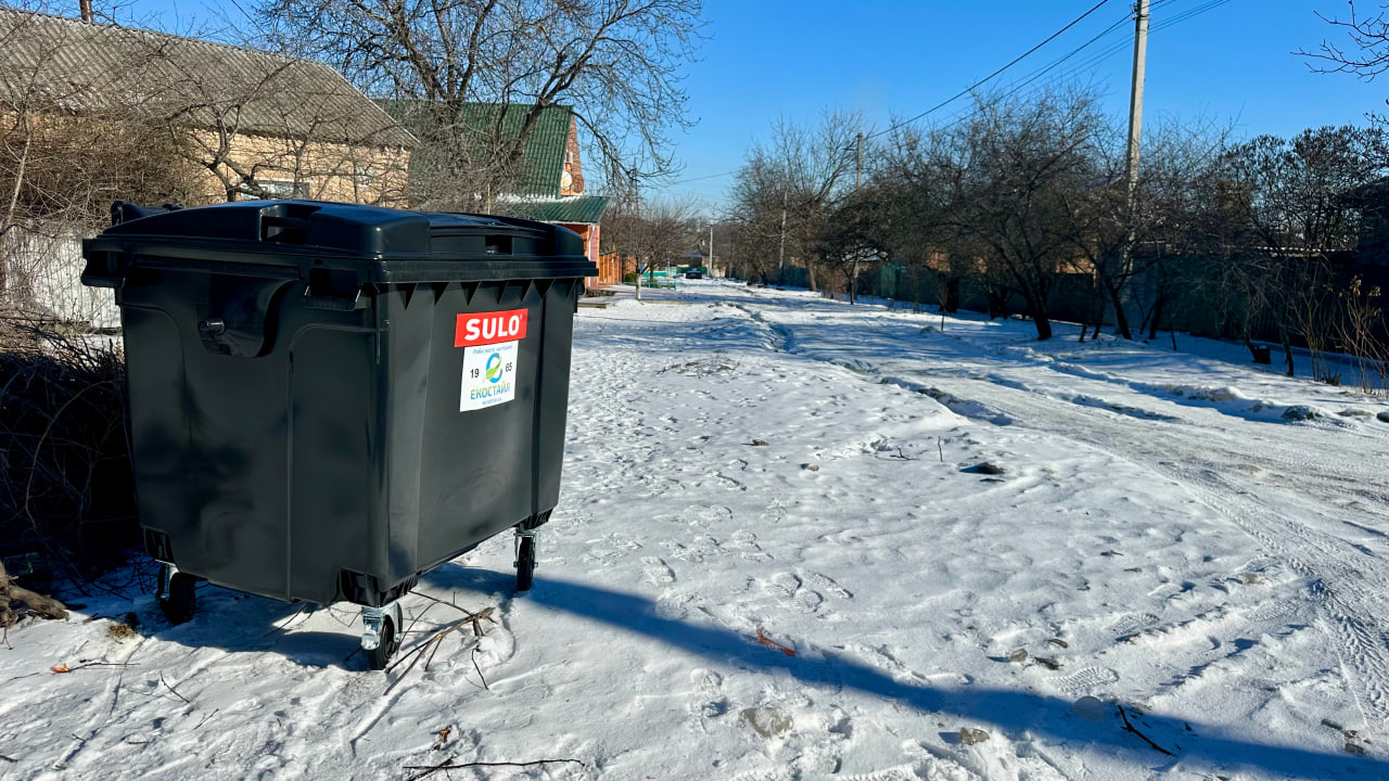 У приватному секторі Кропивницького встановили нові контейнери для сміття