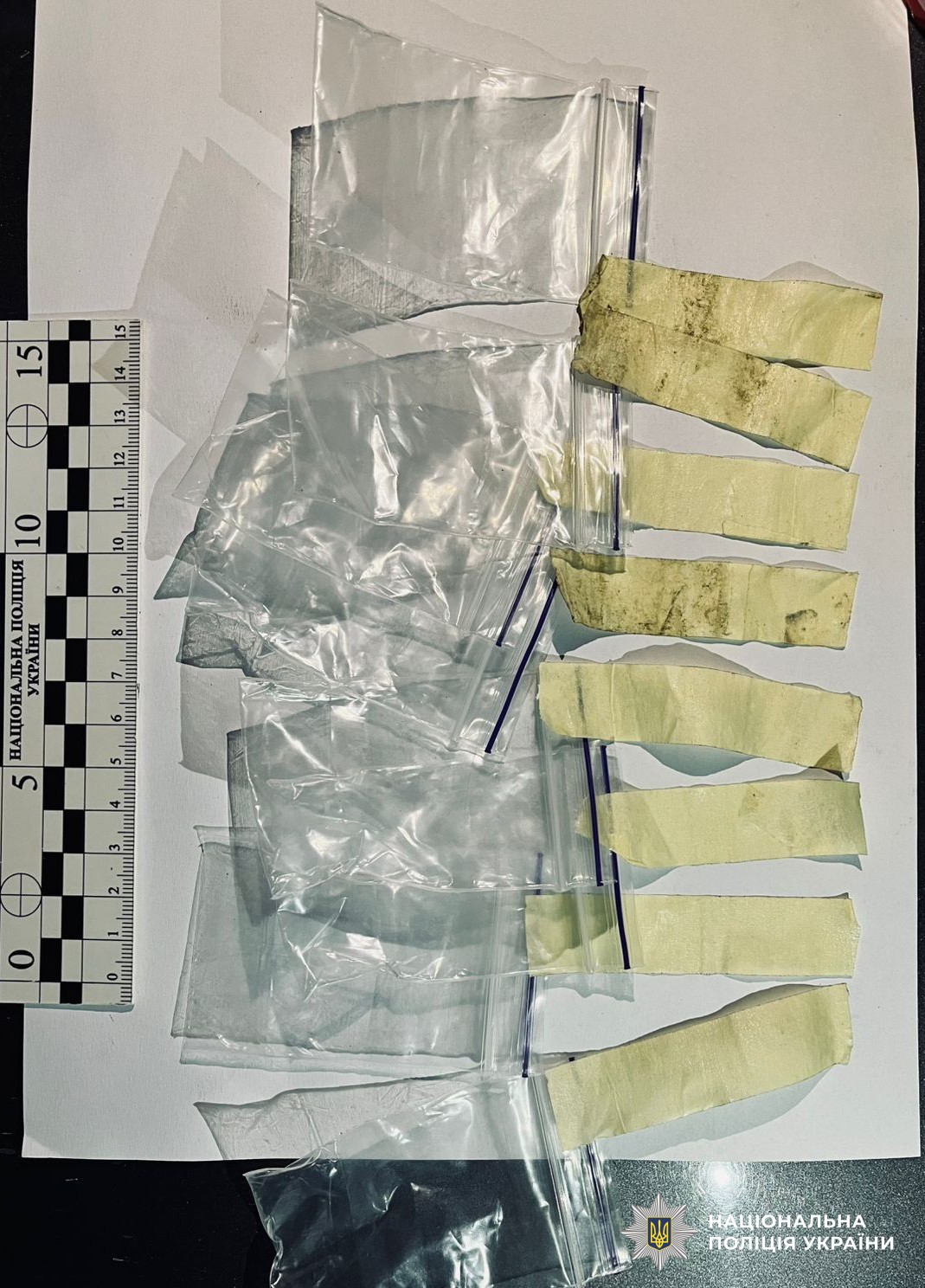 Правоохоронцi Кiровоградщини викрили закладчика