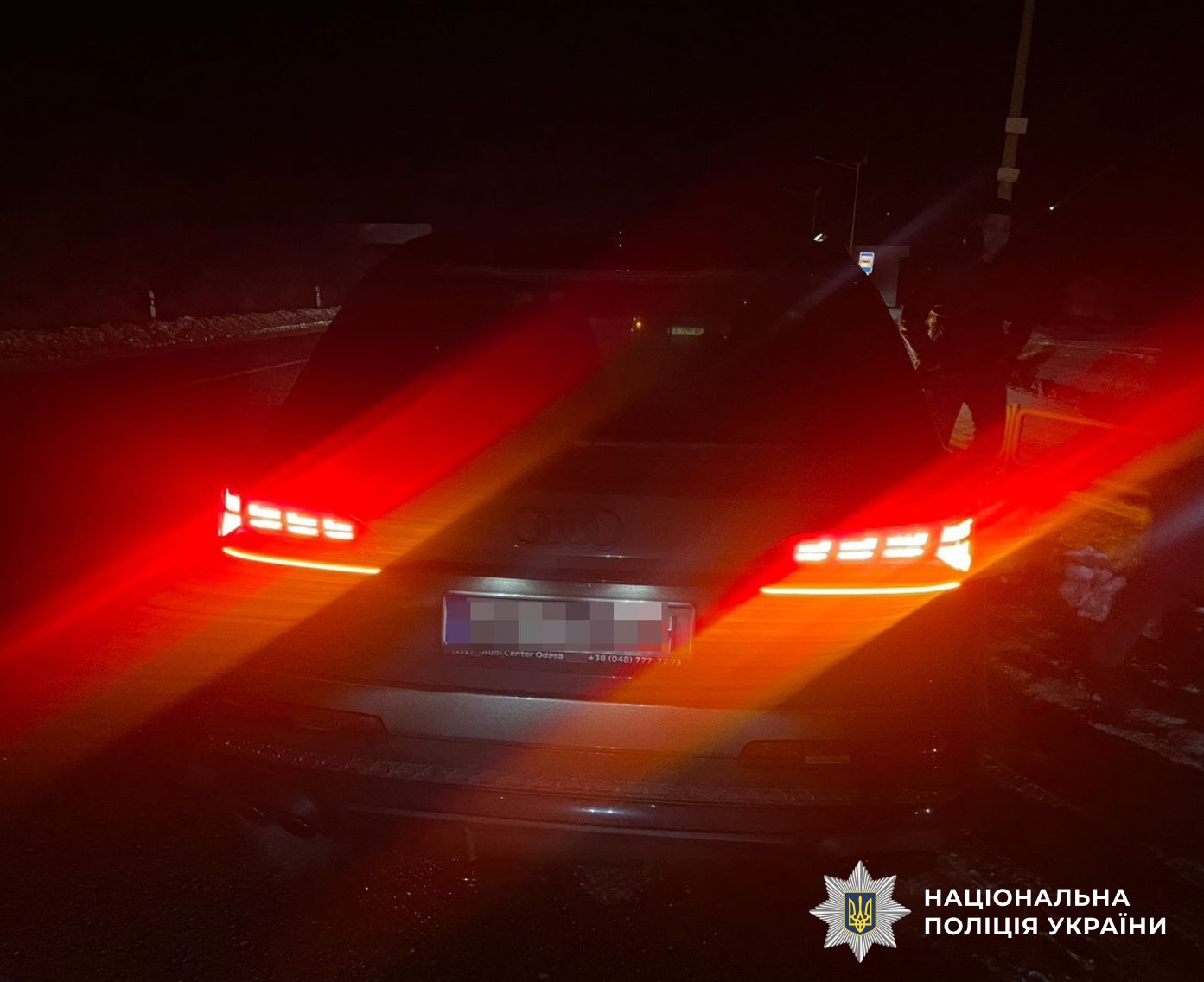 На Кiровоградщинi збили на смерть жiнку, яка переходила дорогу