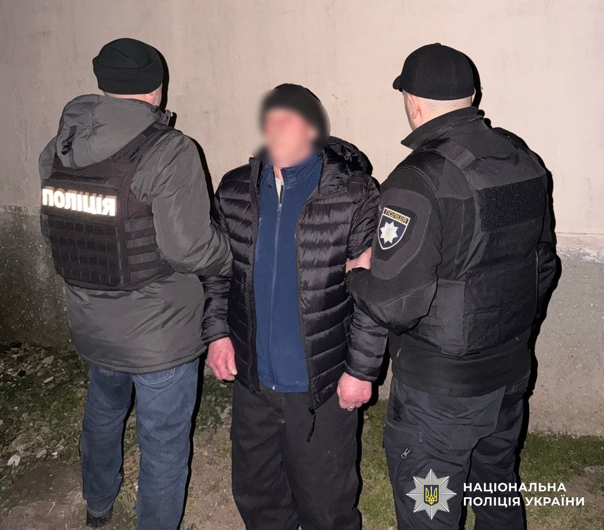 На Кіровоградщині затримали чоловіка, який вимагав у літньої жінки гроші