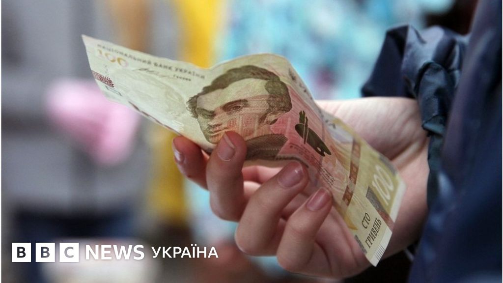 Тимошенко у парламенті закликала не відмовлятися від прожиткового мінімуму: «Не ставте над людьми експерименти»