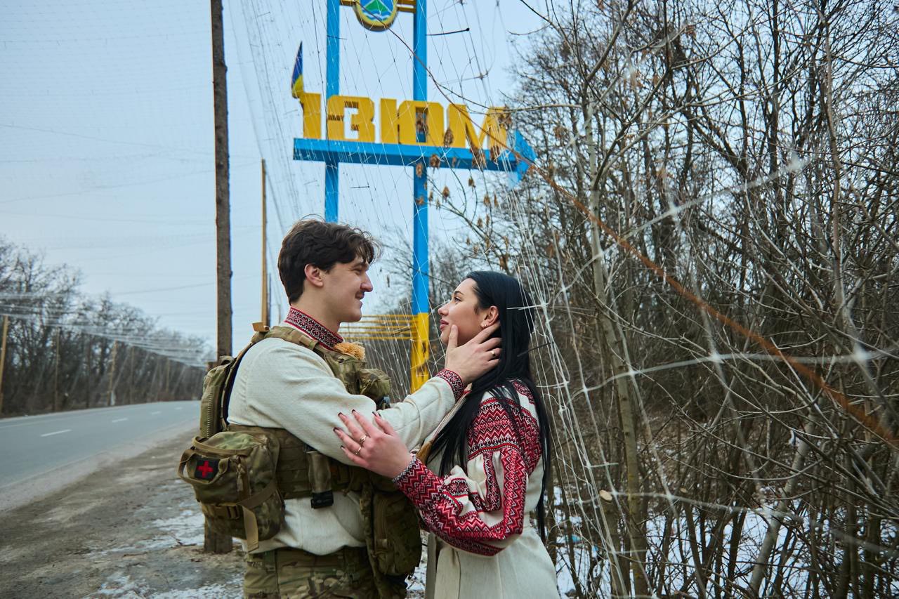 Три десятки пар одружилося на Кіровоградщині