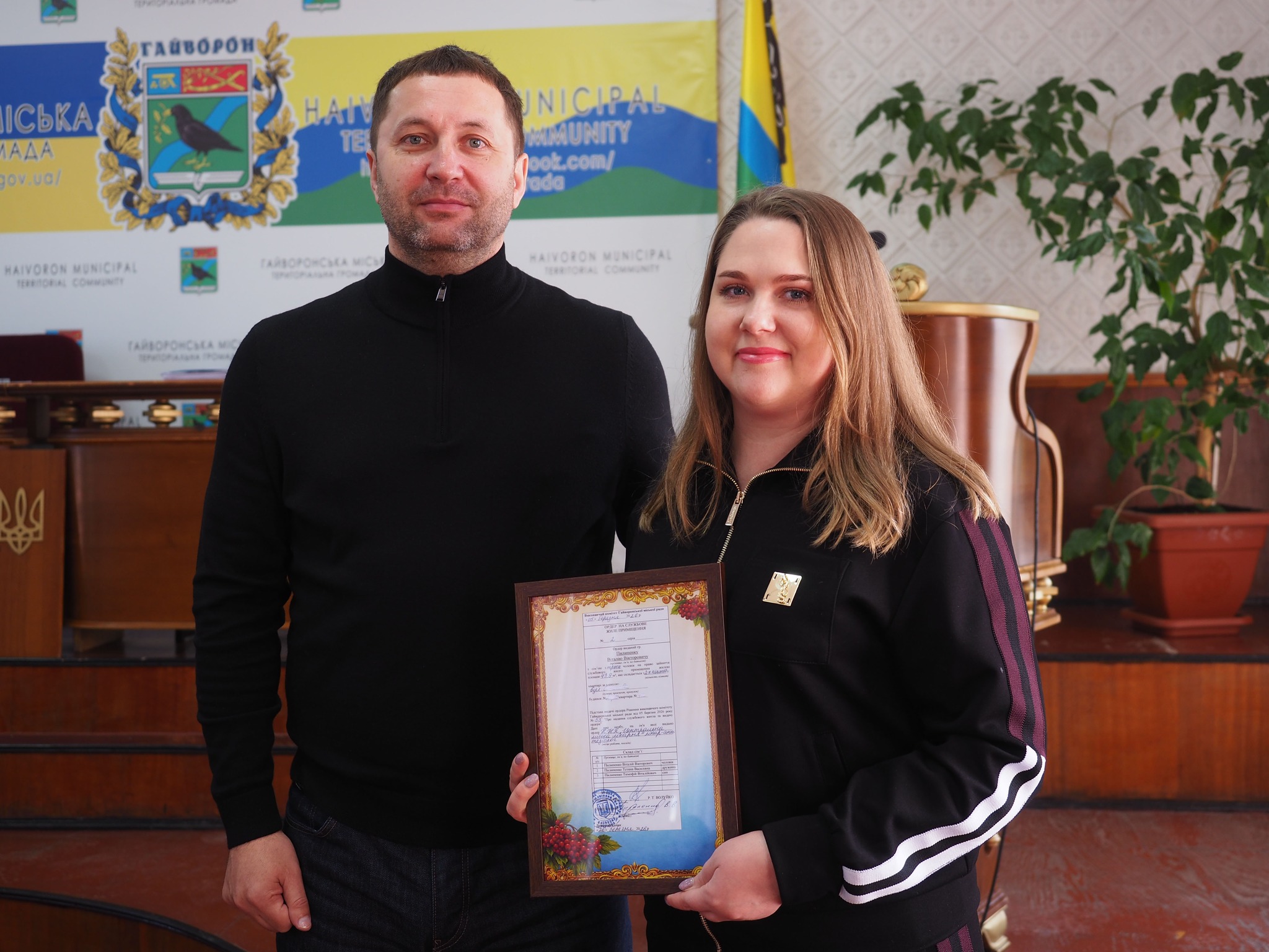 На Кiровоградщинi лiкарям вручили ордери на житло